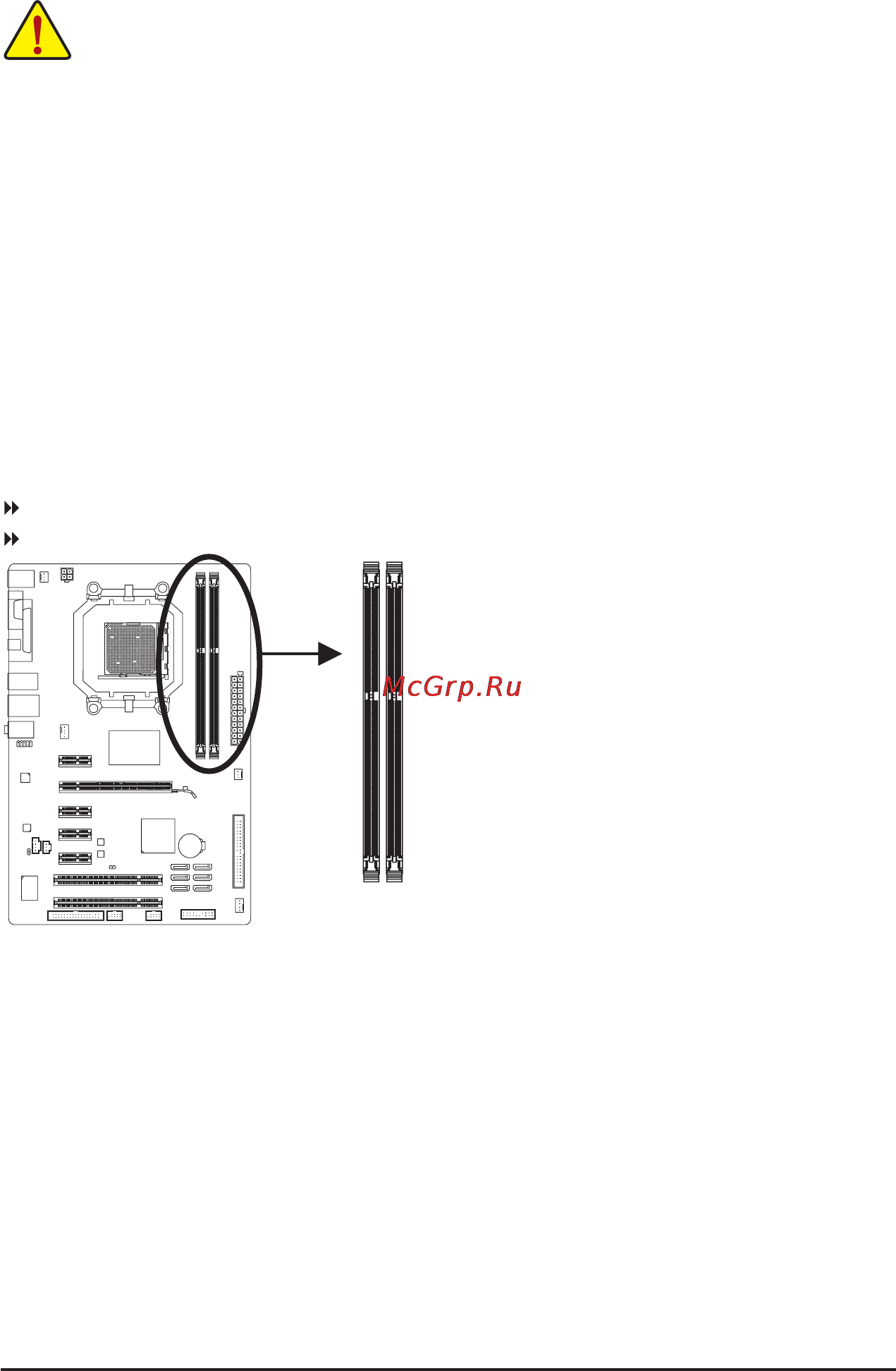 Gigabyte GA-MA770T-ES3 (rev.1.3) [16/100] 4 installing the memory