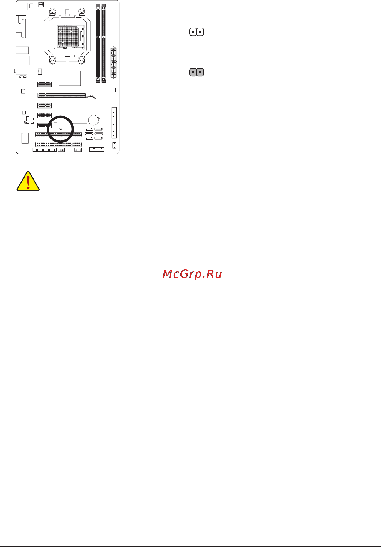 Gigabyte GA-MA770T-ES3 (rev.1.0) [29/100] Clr_cmos clearing cmos jumper