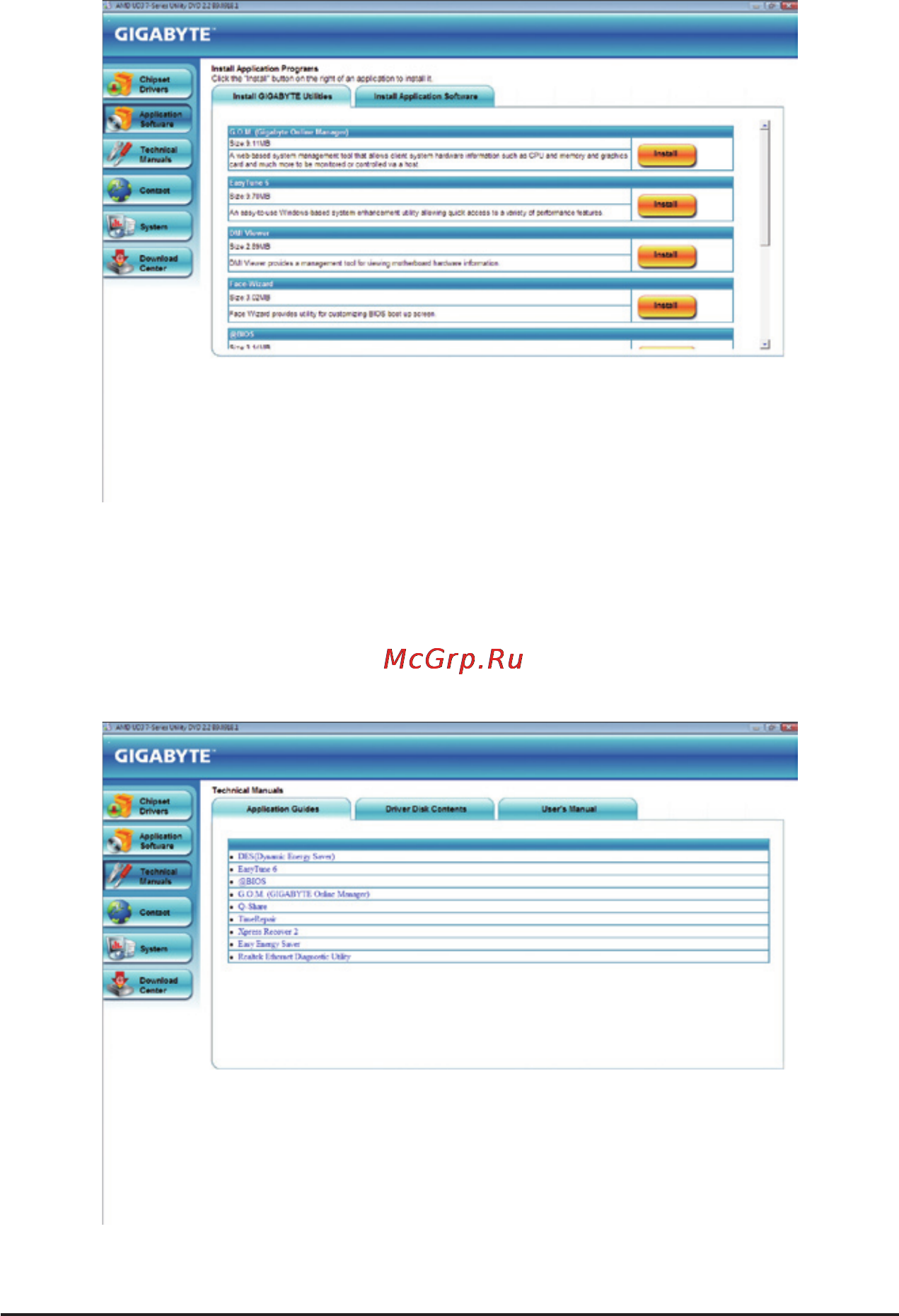 Gigabyte GA-MA770T-ES3 (rev.1.3) [56/100] 2 application software