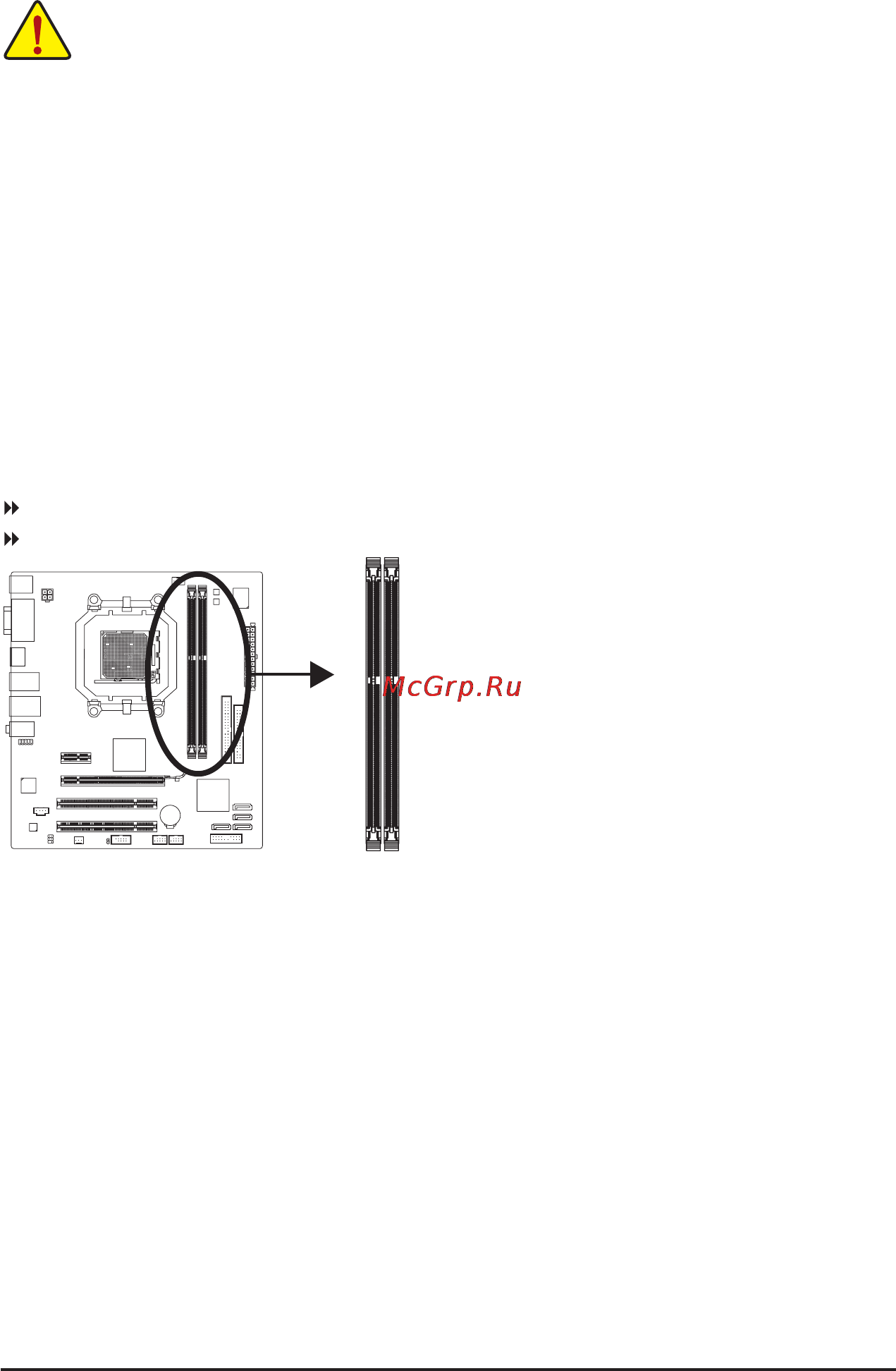 Gigabyte GA-MA74GMT-S2 (rev.1.4) [16/100] 4 installing the memory