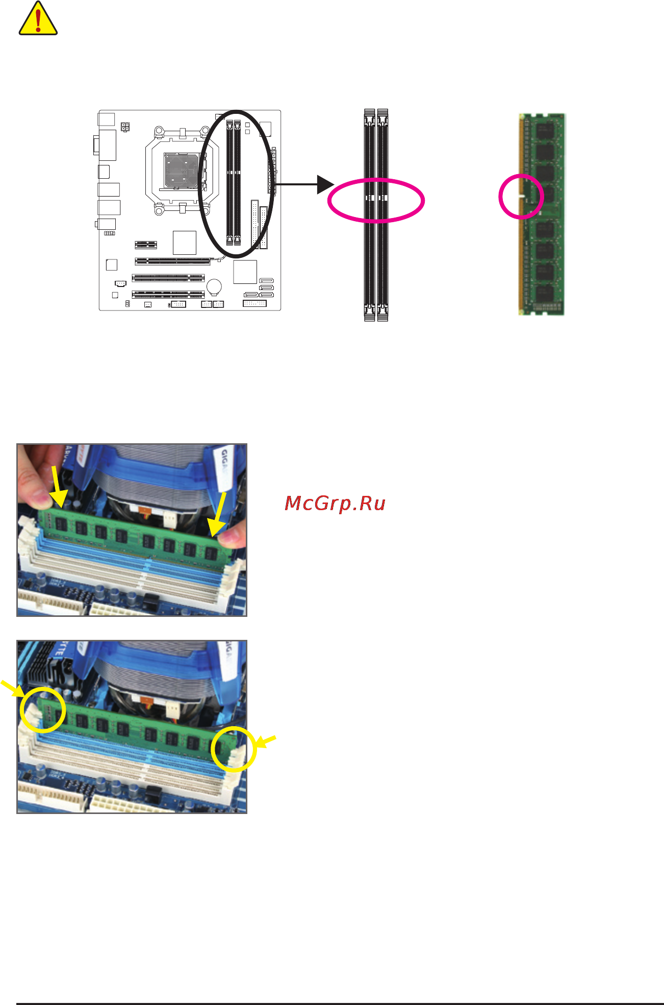 Gigabyte GA-MA74GMT-S2 (rev.1.0) [17/100] 4 2 installing a memory