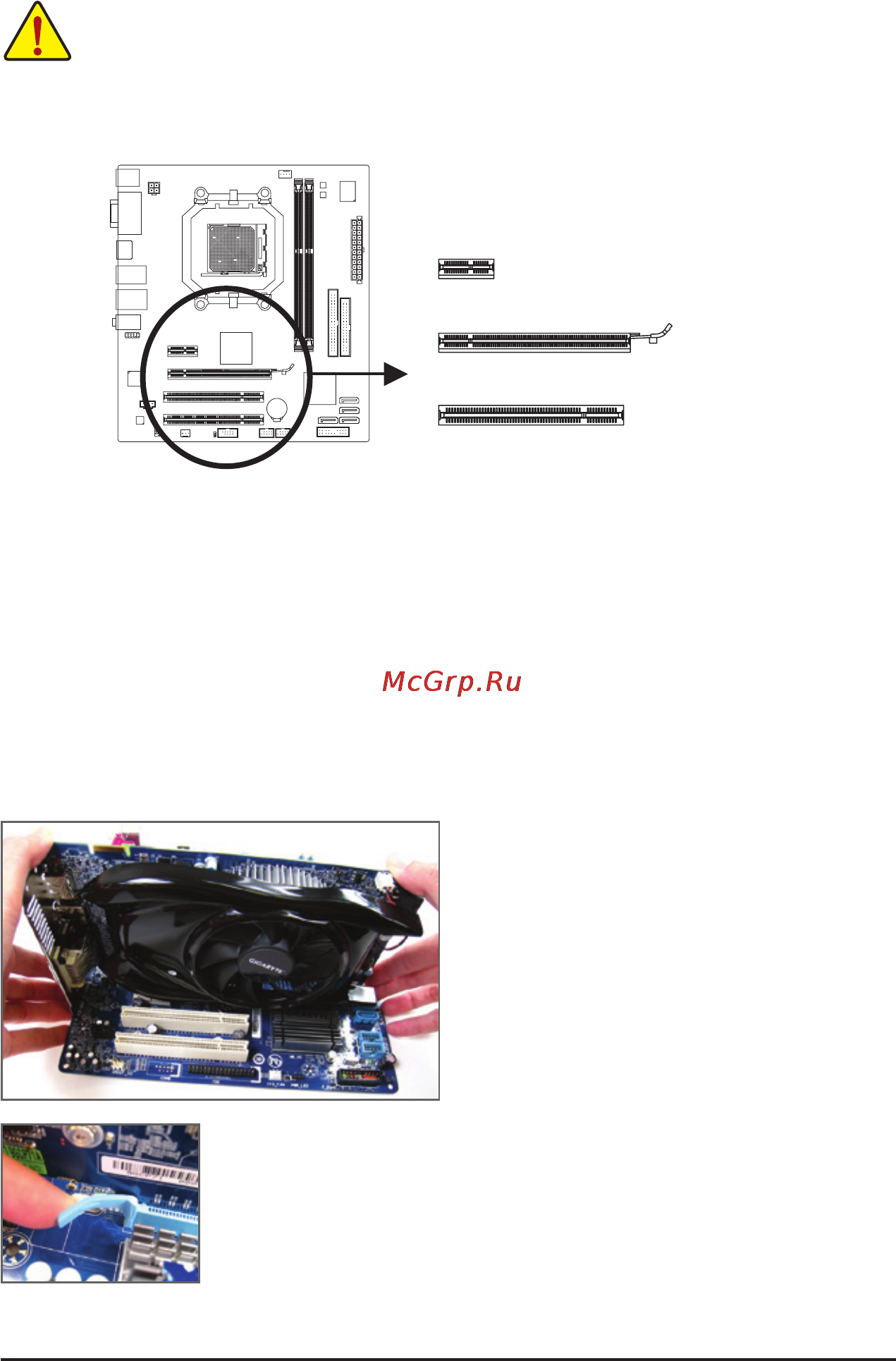 Gigabyte GA-MA74GMT-S2 (rev.1.0) [18/100] 5 installing an expansion card