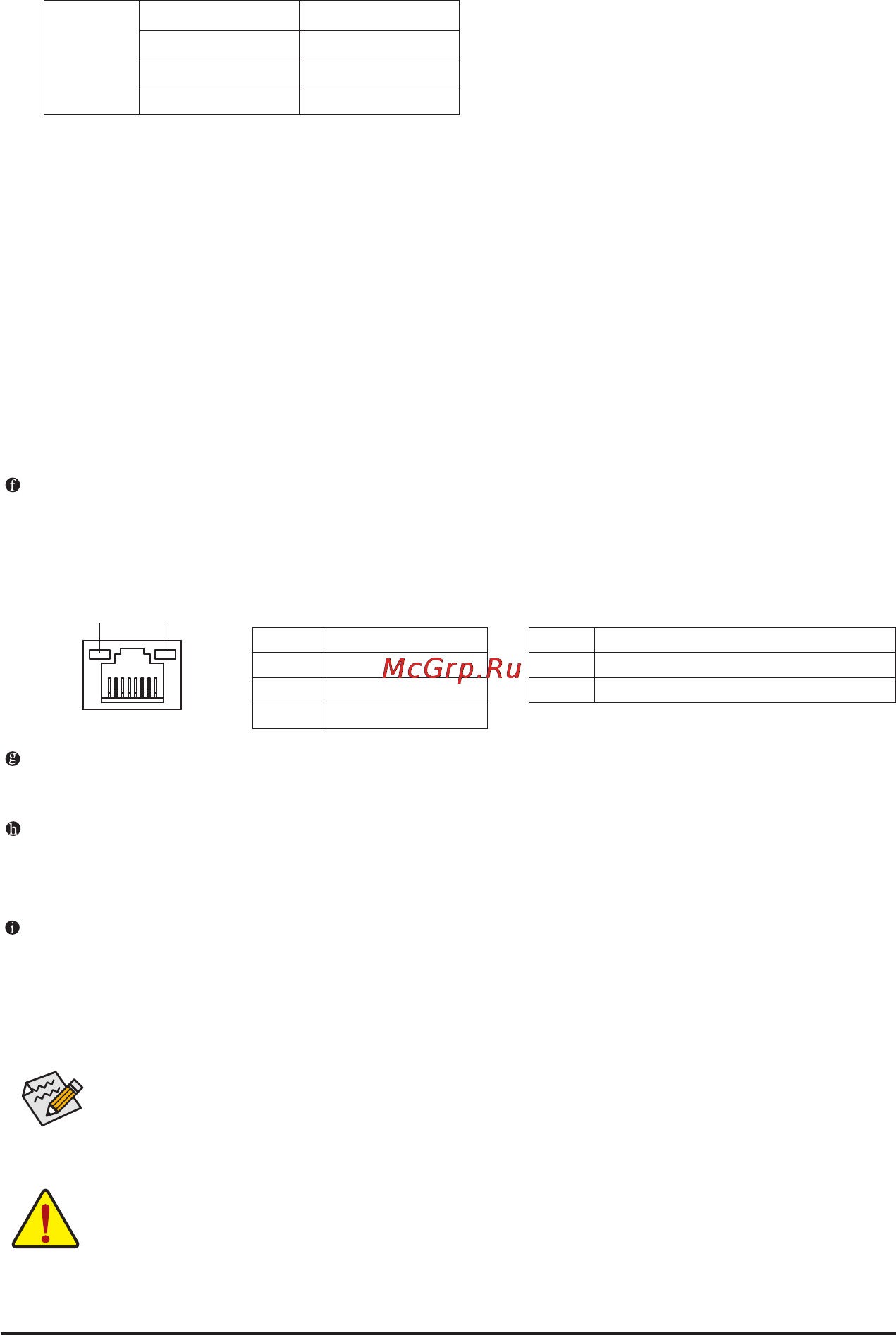 Gigabyte GA-MA74GMT-S2 (rev.1.4) [20/100] Line in jack blue