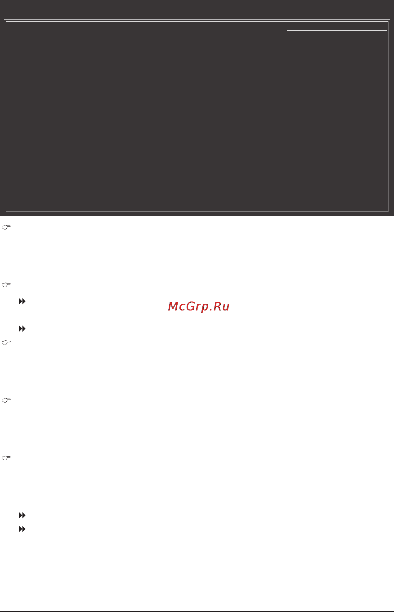 Gigabyte GA-MA74GMT-S2 (rev.1.4) [42/100] Bios setup 42