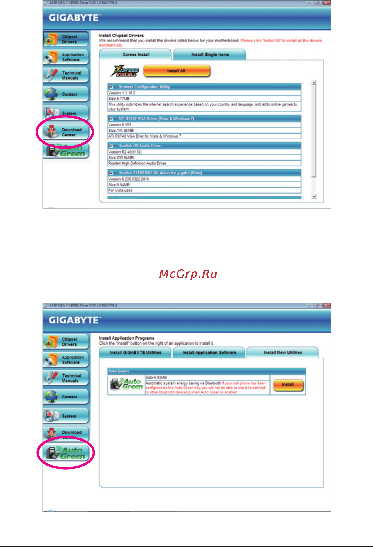 Gigabyte GA-MA74GMT-S2 (rev.1.4) [58/100] 6 download center