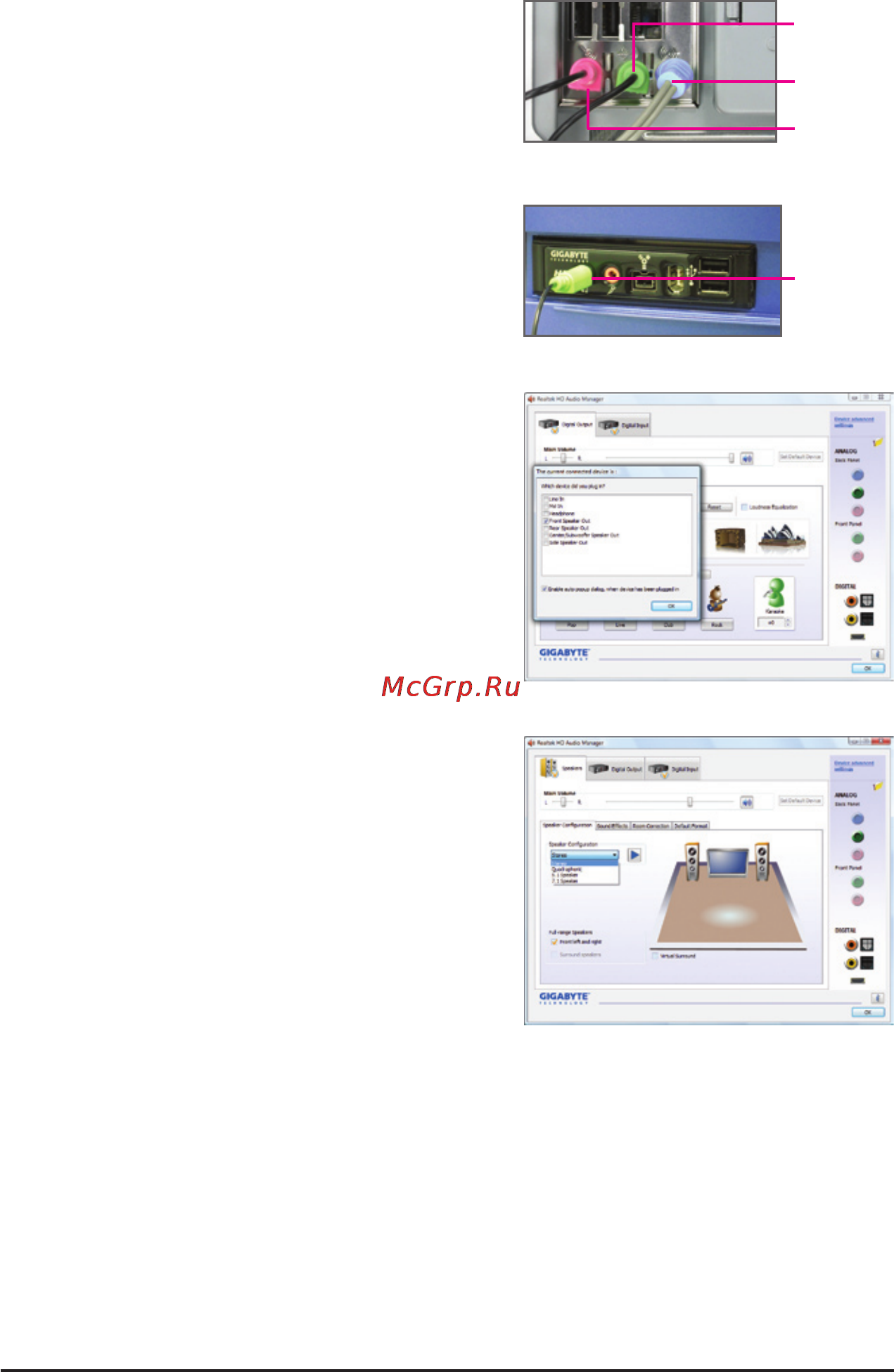 Gigabyte GA-MA74GMT-S2 (rev.1.4) [84/100] B configuring sound effect