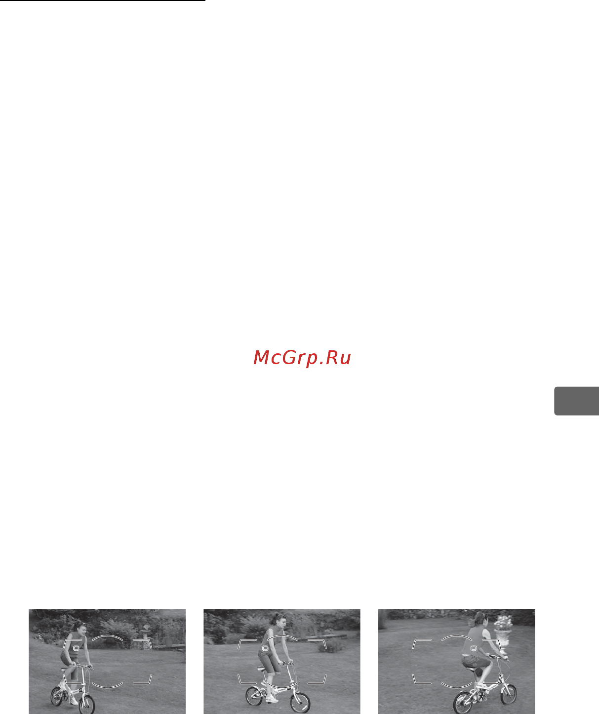 Nikon D800 Body [117/472] Режим зоны аф