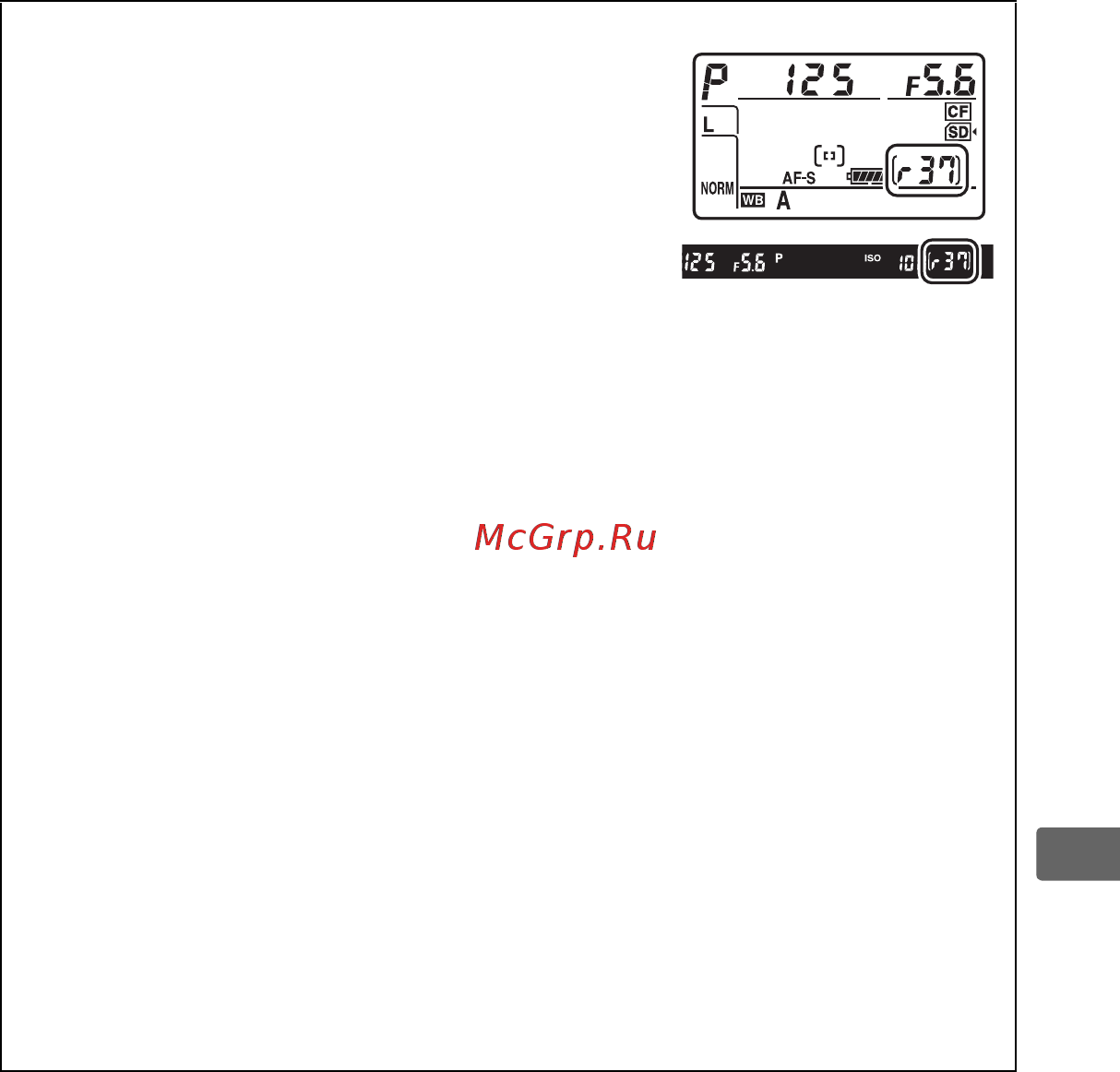 Nikon D800 Body Инструкция по эксплуатации онлайн [129/472] 41874