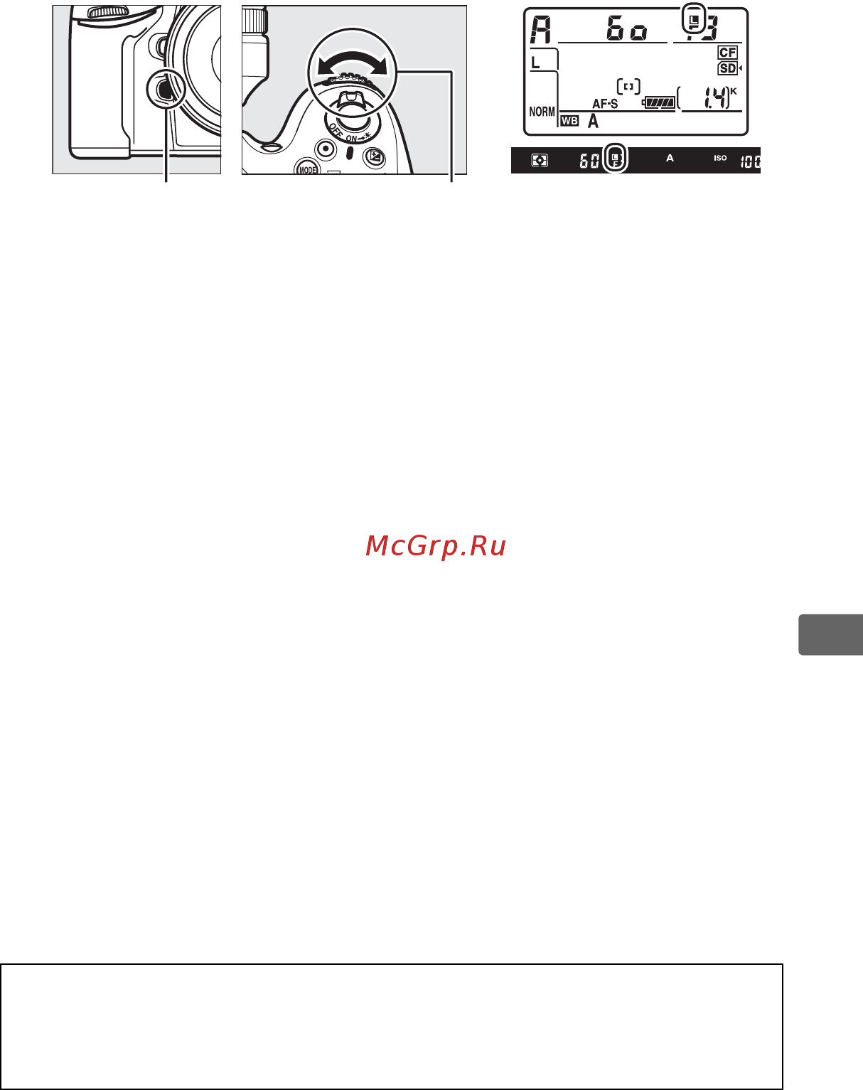 Nikon D800 Body Инструкция по эксплуатации онлайн [151/472] 41874
