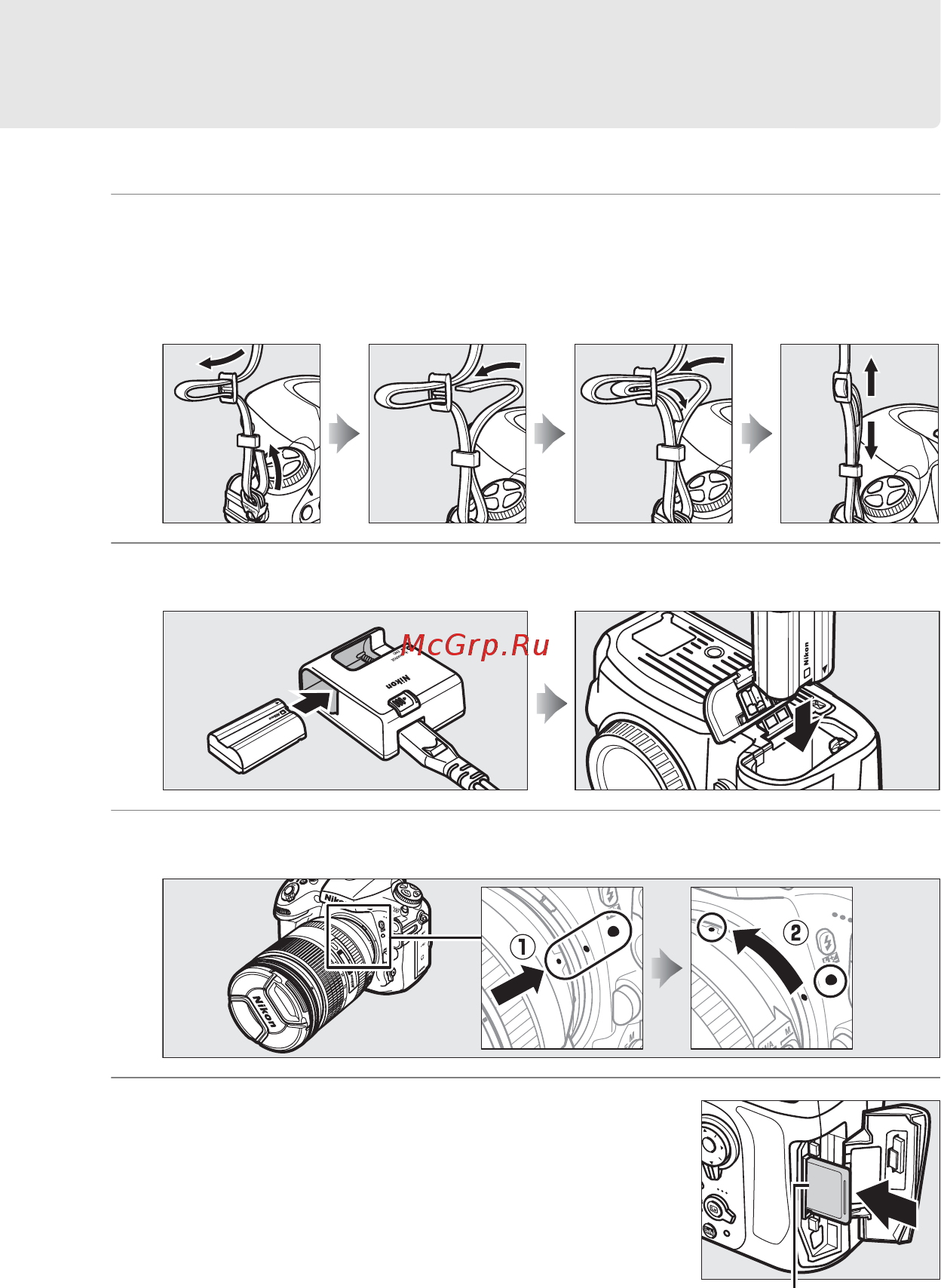 Nikon D800 Body [23/472] Краткое руководство