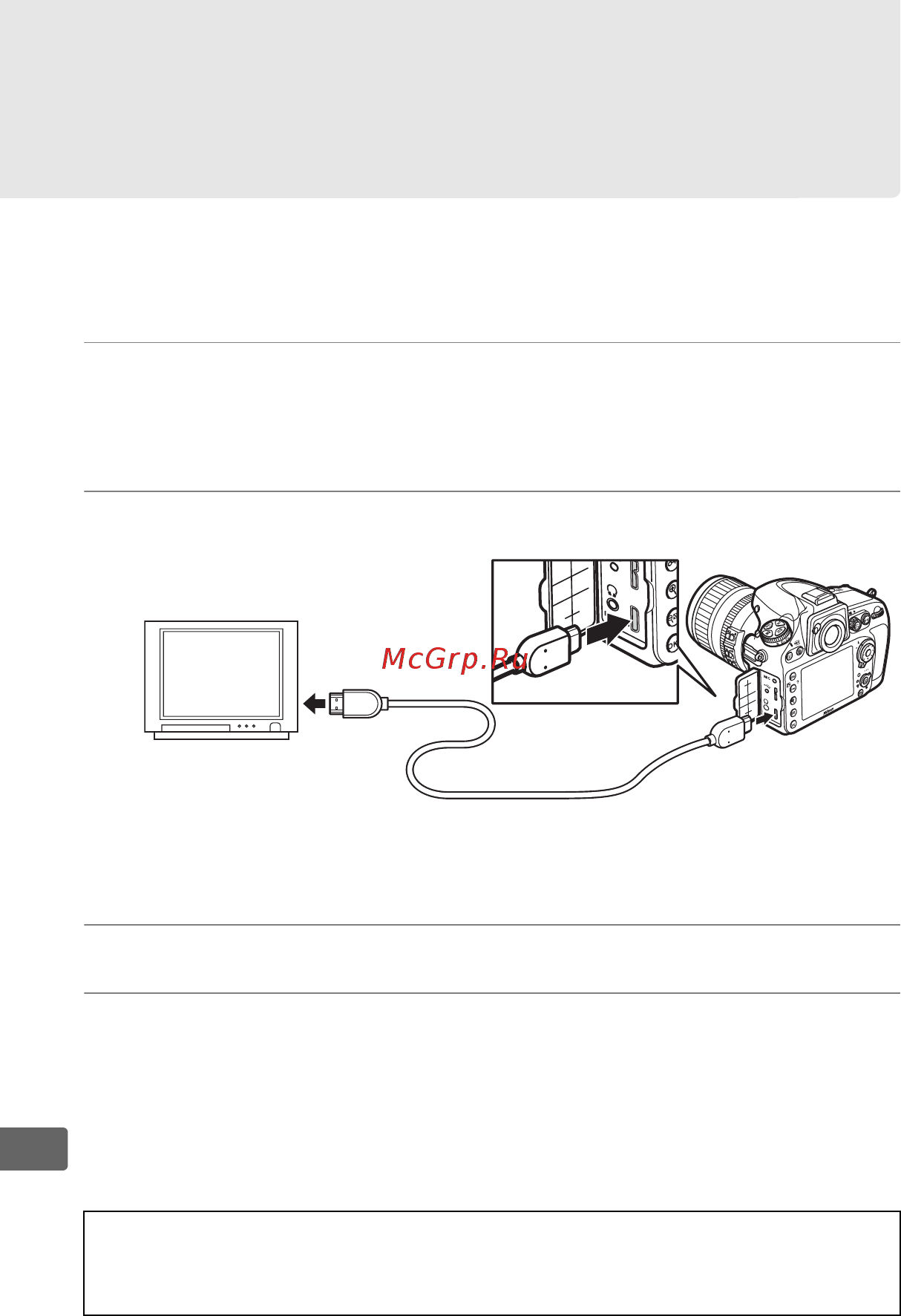Nikon D800 Body [280/472] Просмотр снимков на экране телевизора