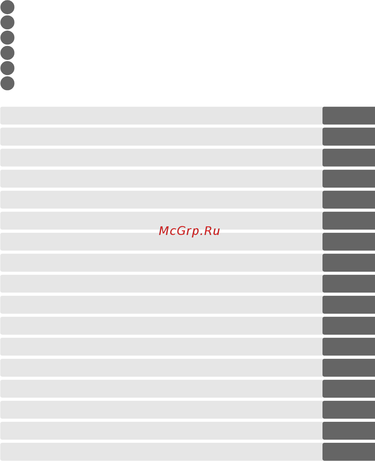 Nikon D800 Body Black [3/472] Содержание данного руководства