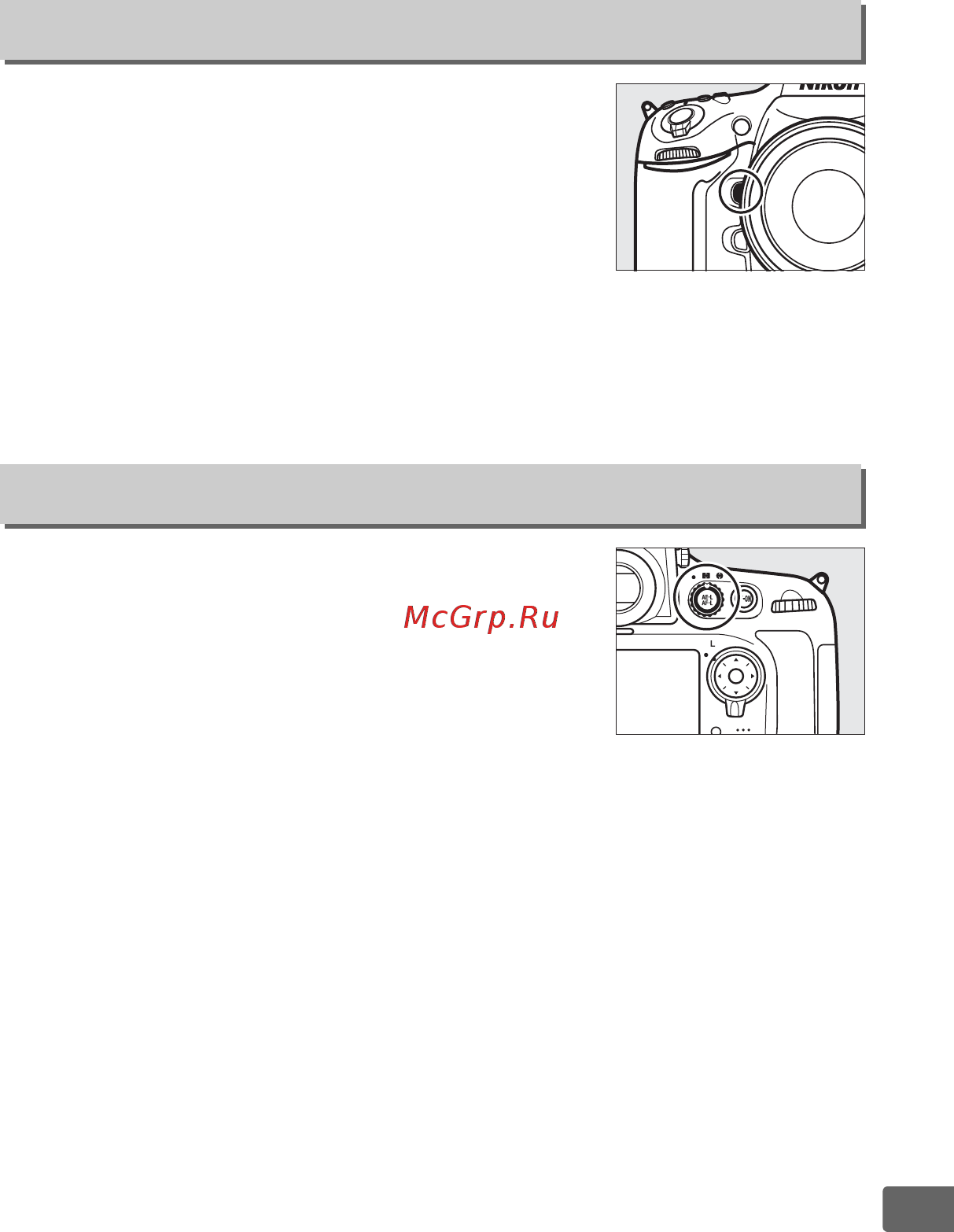 Nikon D800 Body [339/472] F5 функция кн предв просм