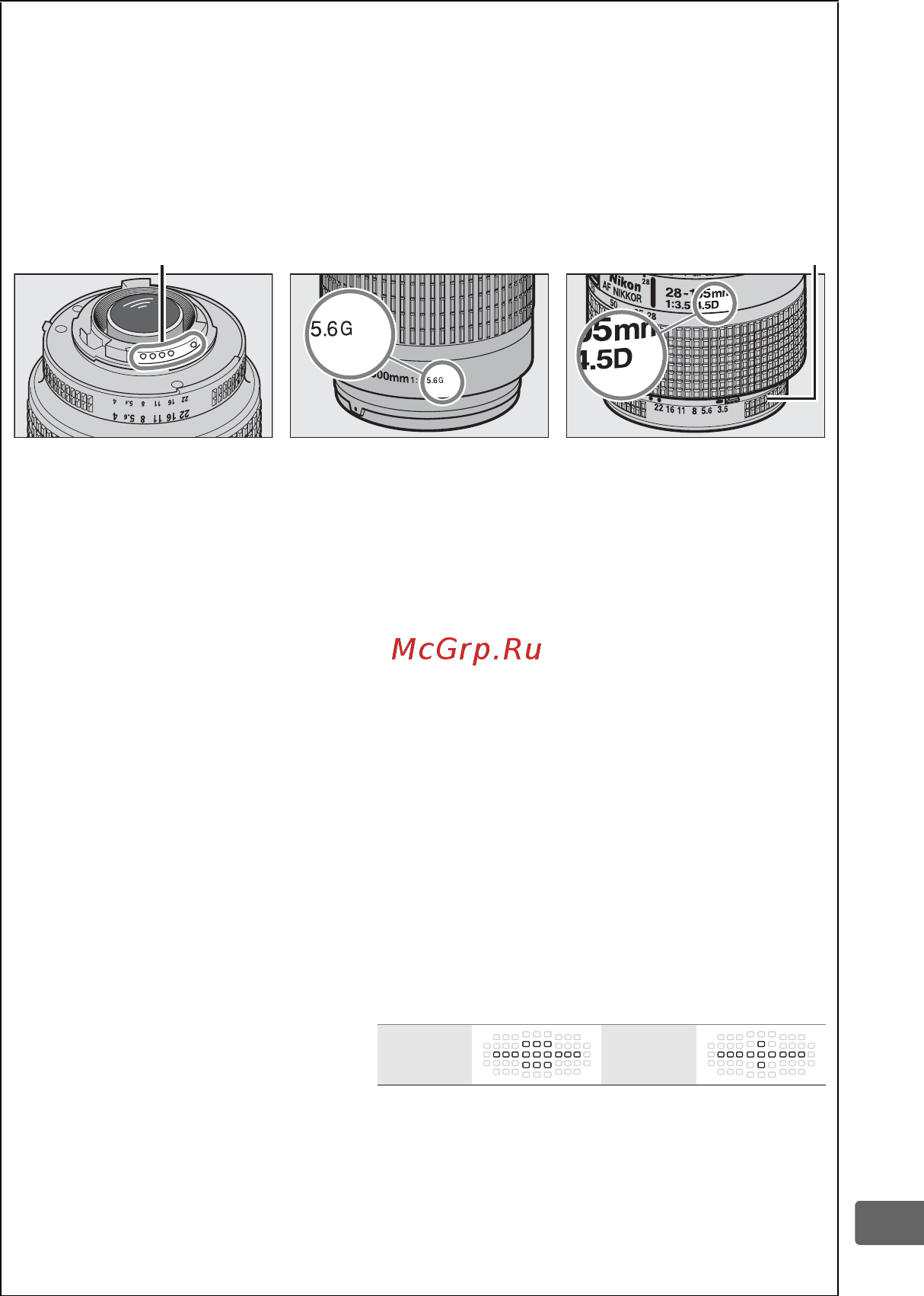 Nikon D800 Body Инструкция по эксплуатации онлайн [397/472] 41874