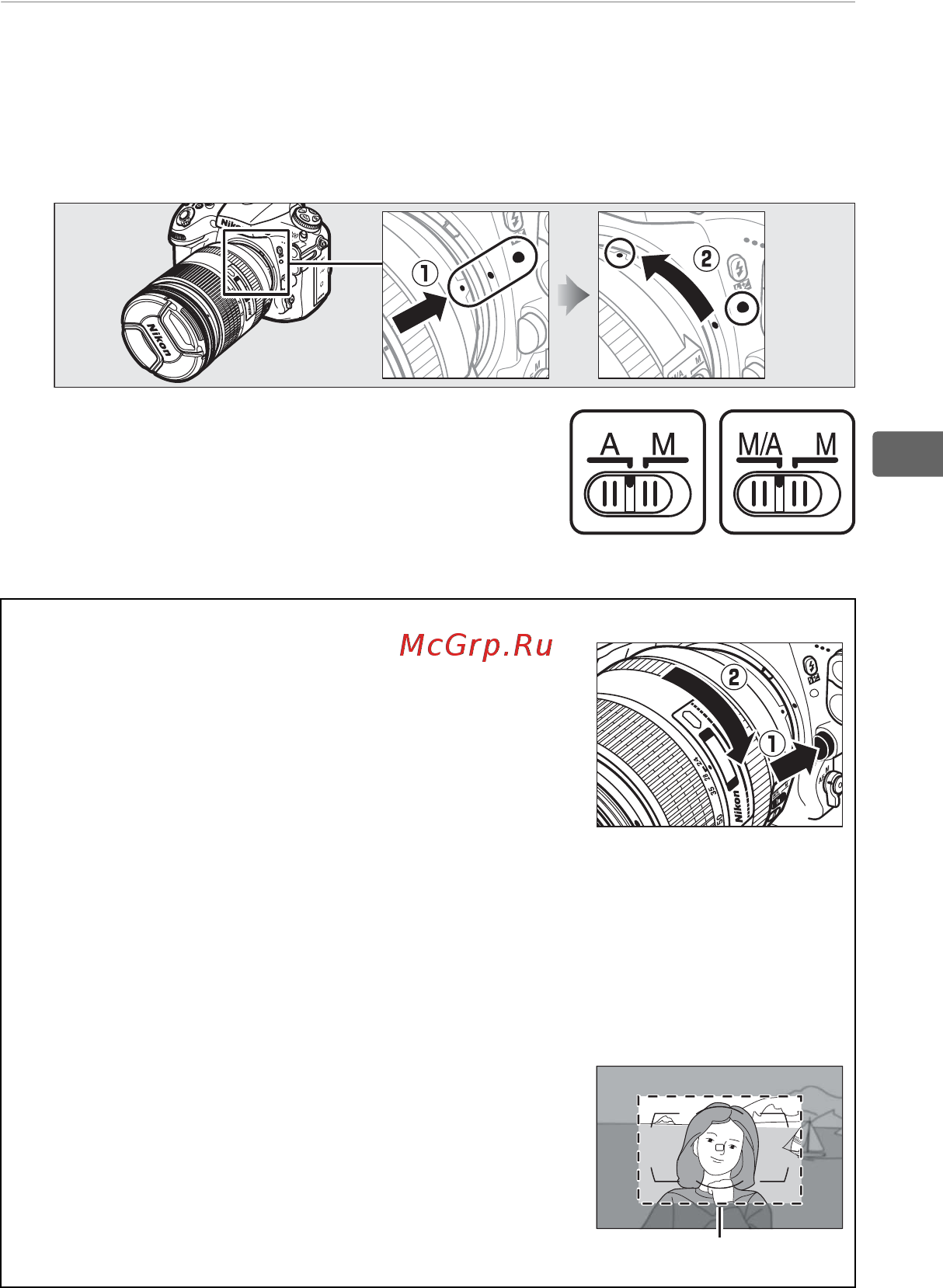 Nikon D800 Body [49/472] Установите объектив
