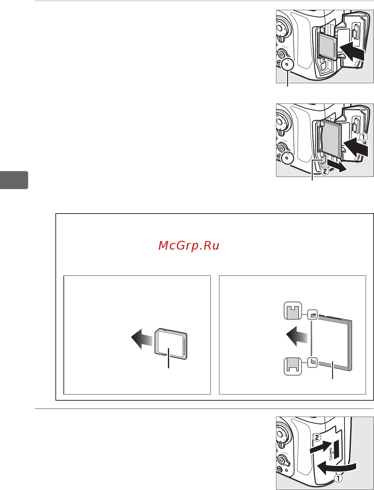 Nikon D800 Body Инструкция по эксплуатации онлайн [54/472] 41874
