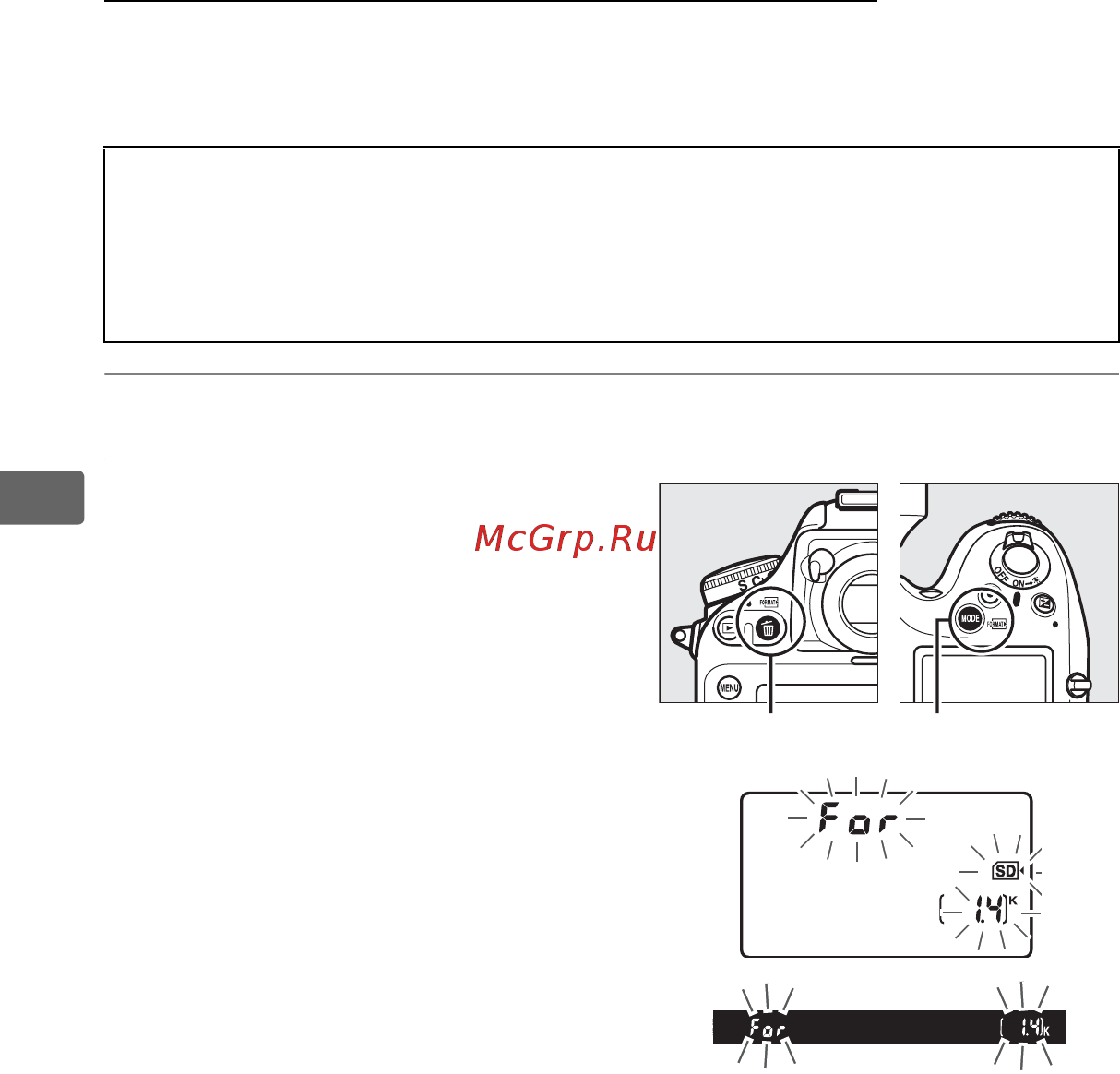 Nikon D800 Body [56/472] Форматирование карты памяти