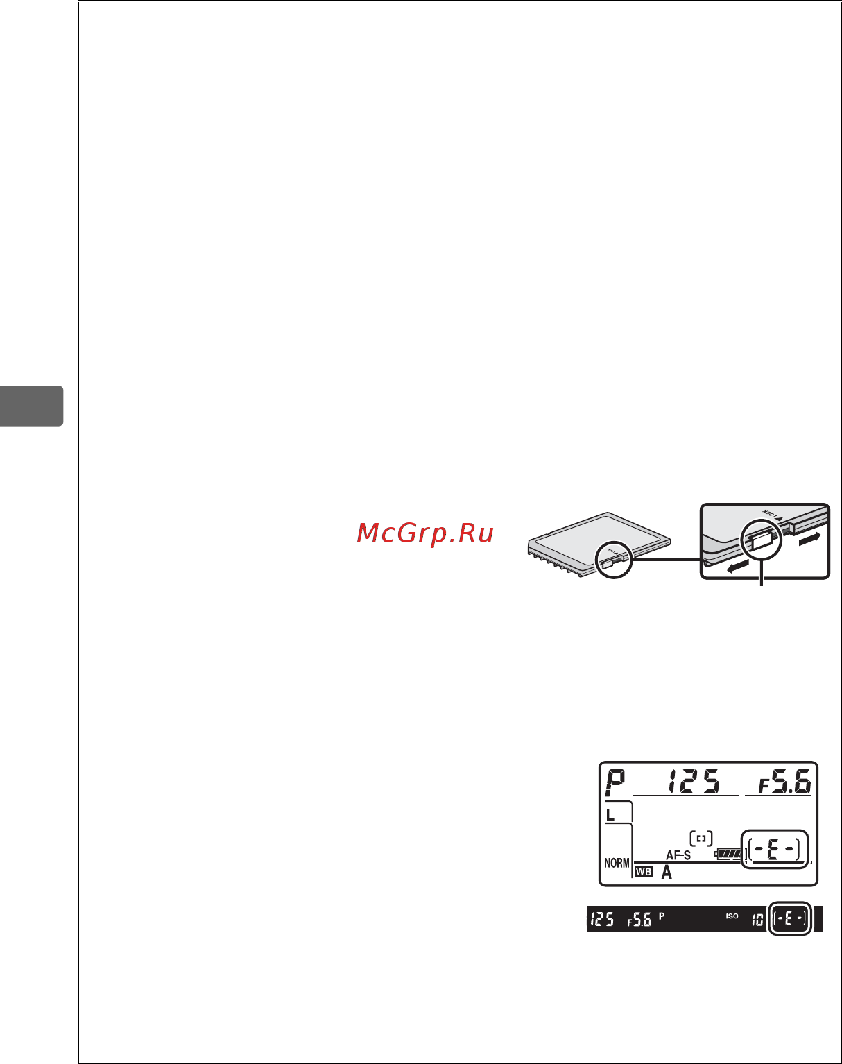 Nikon D800 Body Инструкция по эксплуатации онлайн [58/472] 41874