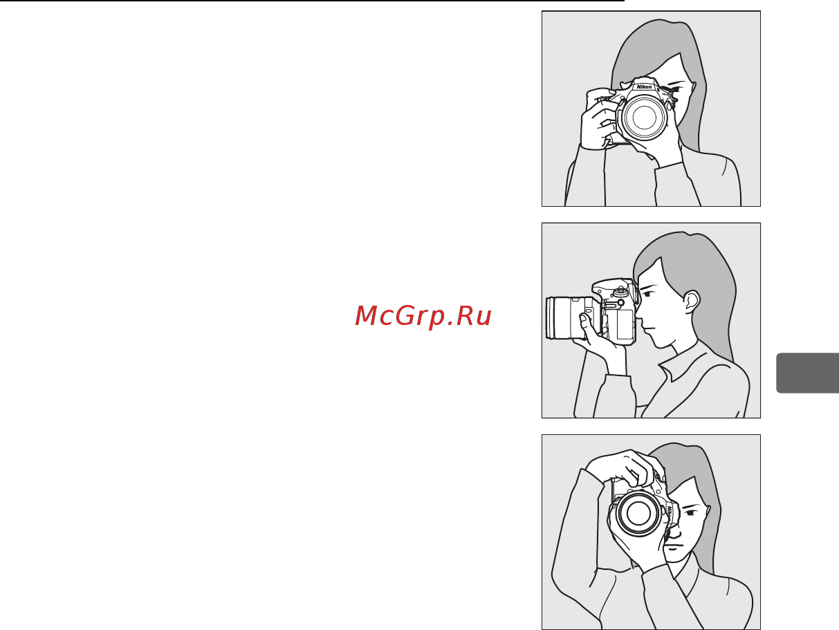 Nikon D800 Body [63/472] Подготовьте фотокамеру к работе