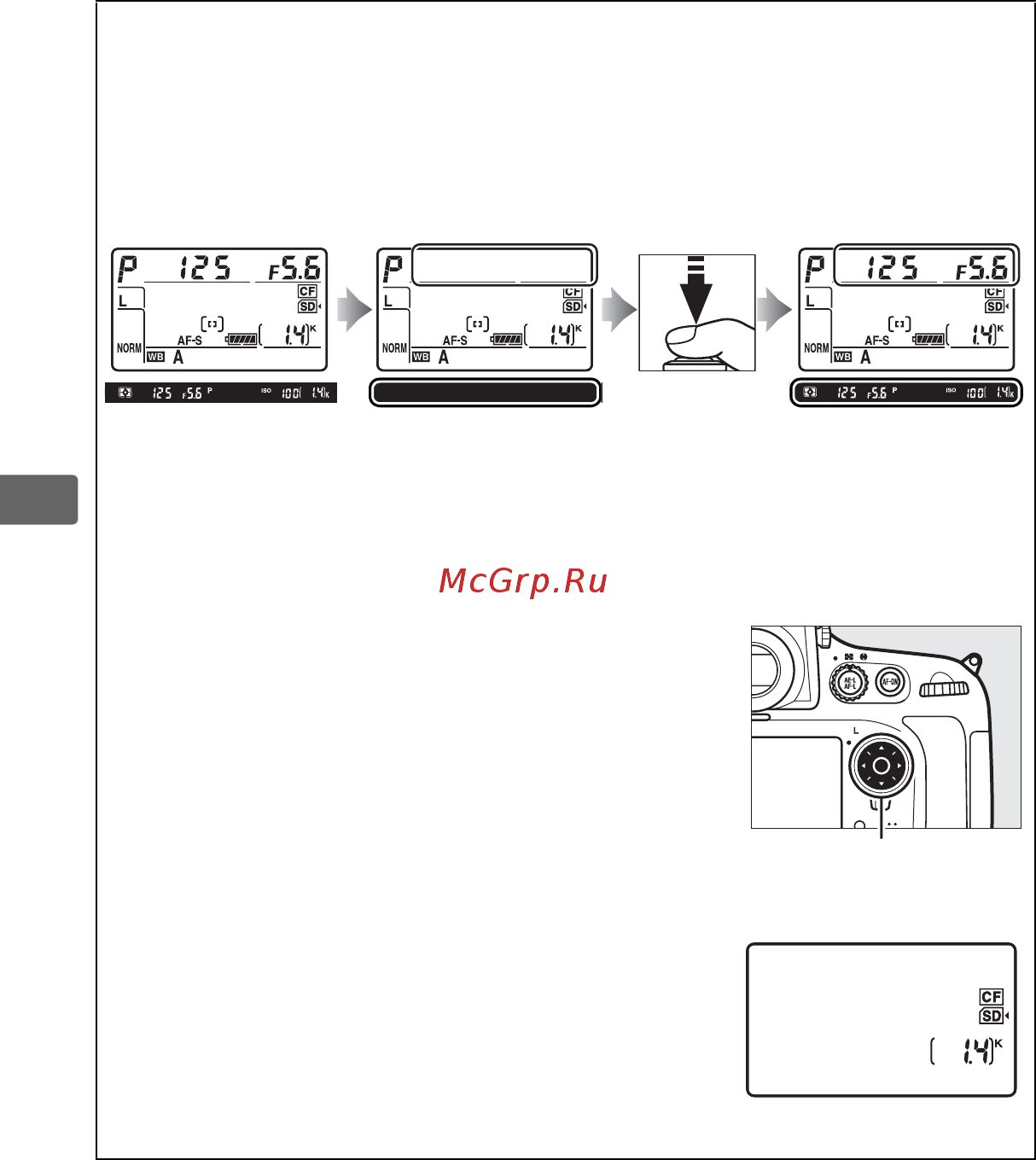 Nikon D800 Body Инструкция по эксплуатации онлайн [66/472] 41874