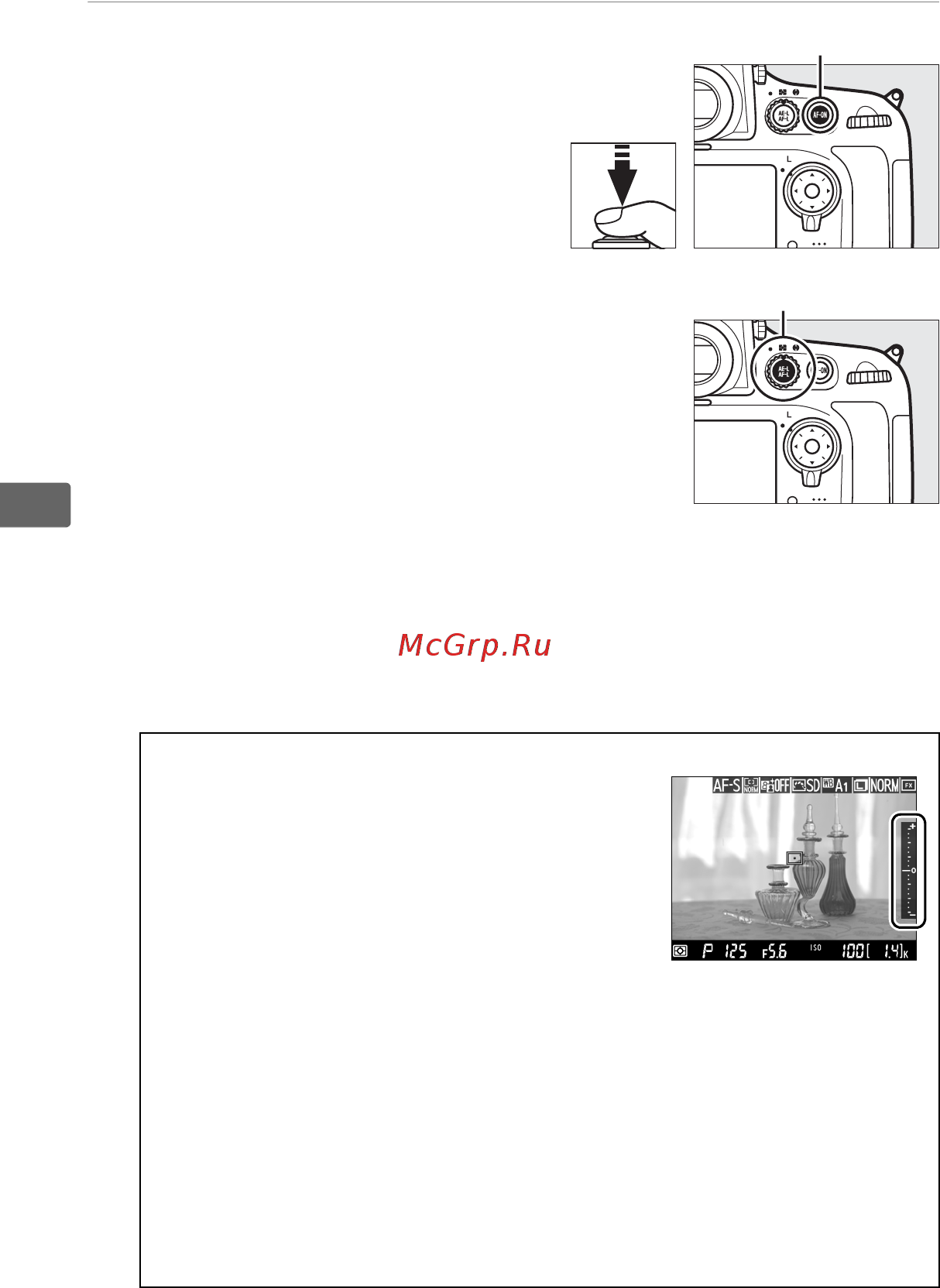 Nikon D800 Body [70/472] Фокусировка