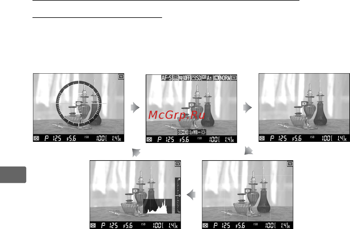Nikon D800 Body [78/472] Информационный экран съемка в режиме live view