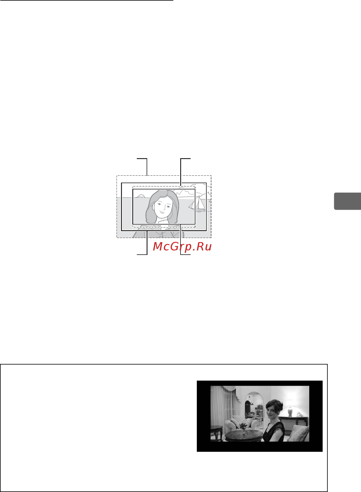 Nikon D800 Body [91/472] Область изображения