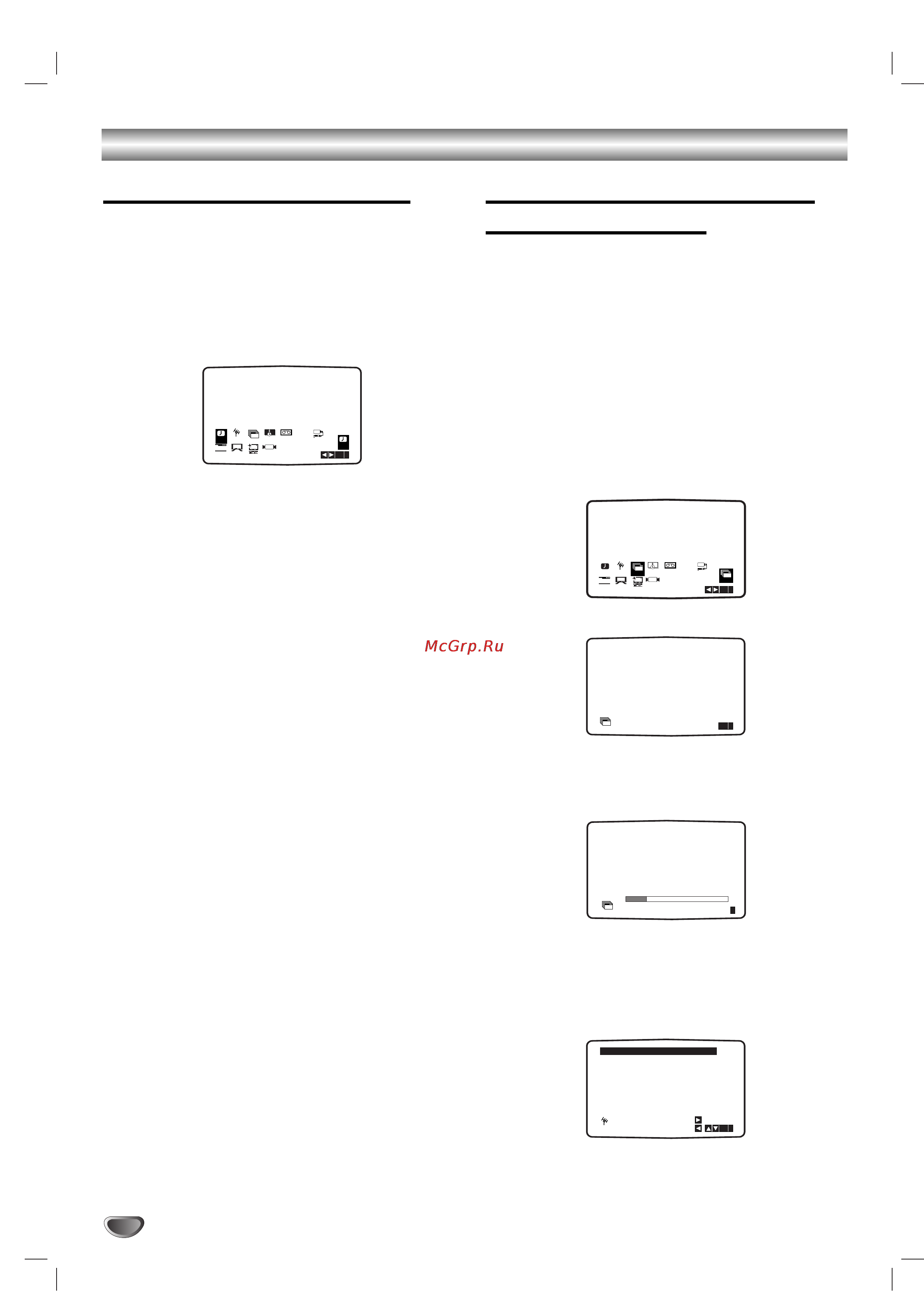 LG DT-S766 [14/42] Èâ â ì îóï óú ùûìíˆëë ë âóï ìëúóùóì