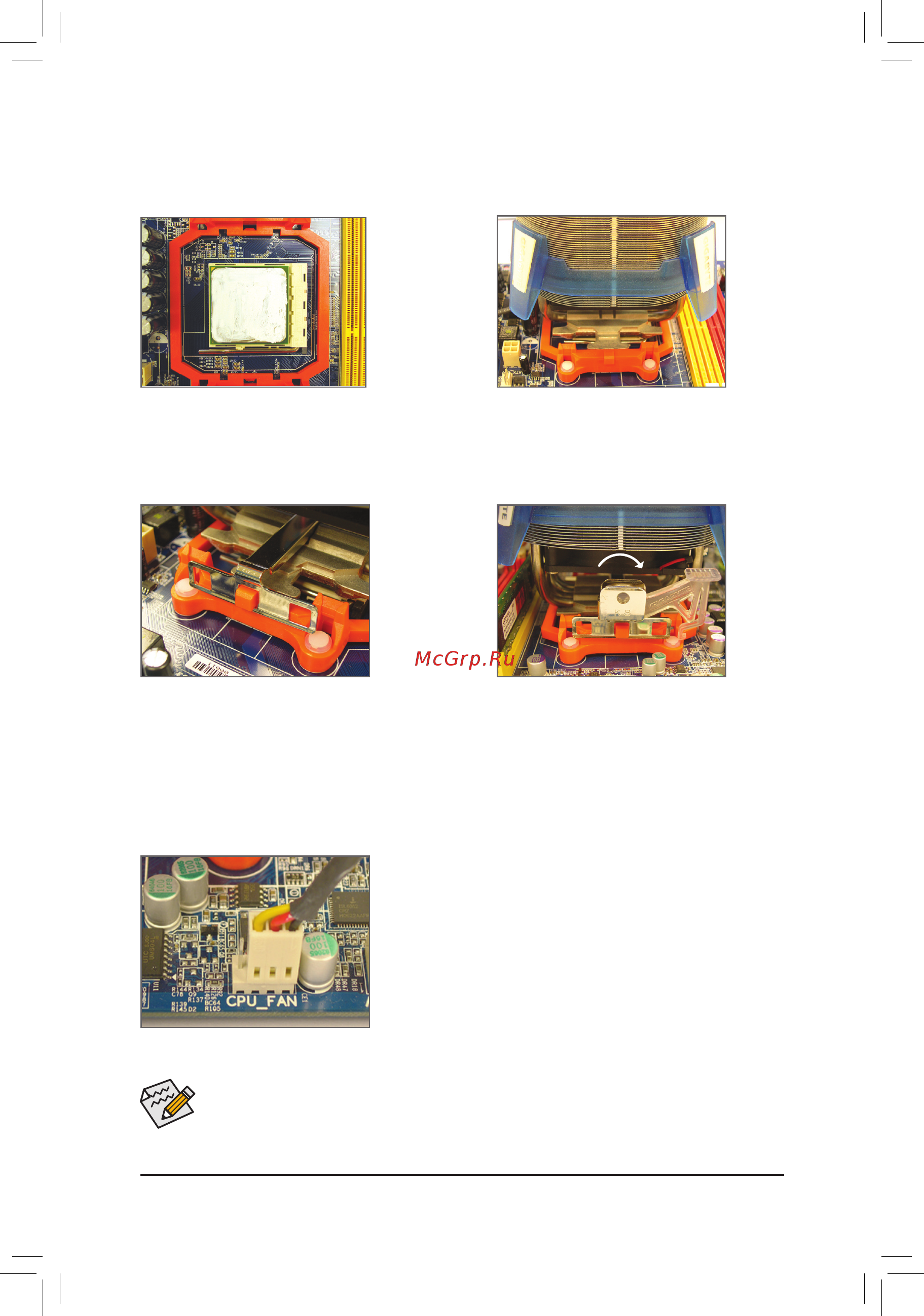 Gigabyte GA-MA74GM-S2H (rev.4.0) [9/25] 3 2 установкасистемыохлаждения