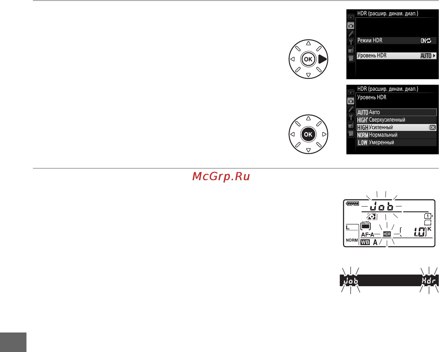 Nikon d7100 kit af-s dx 18-140mm vr black [144/384] Наведите фотографию выполните фокусировку и сделайте снимок