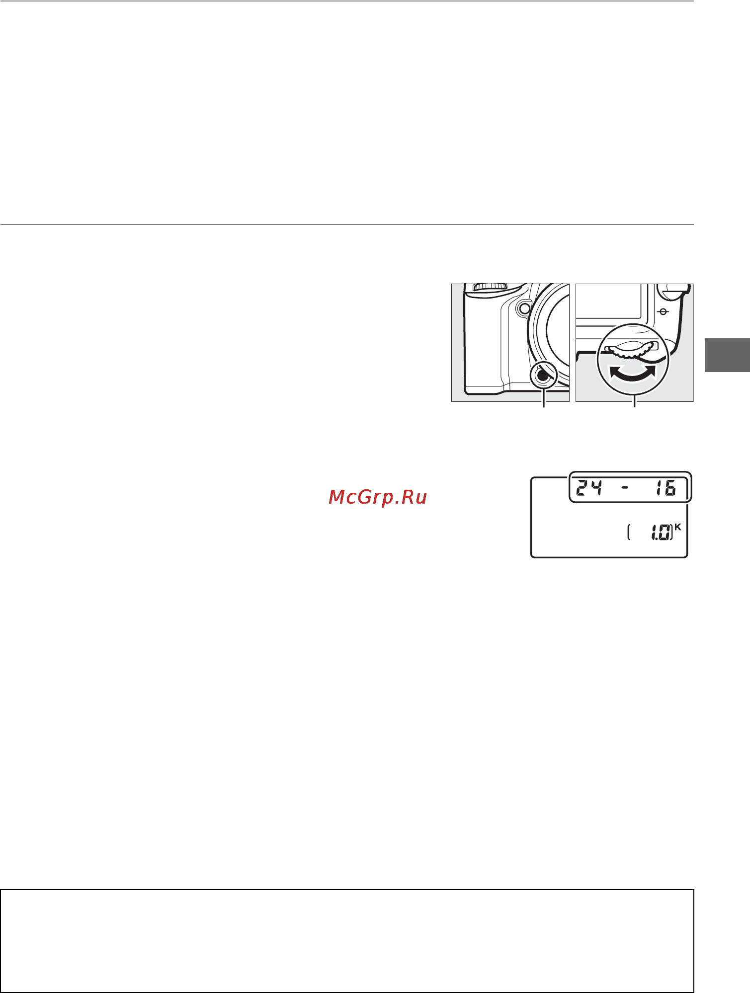 Nikon D7100 Kit 18-105VR [93/384] Гч is