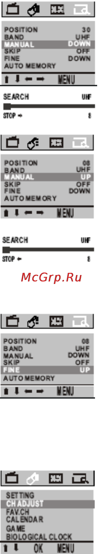 Hyundai H-TV2102PF [13/49] Manual search