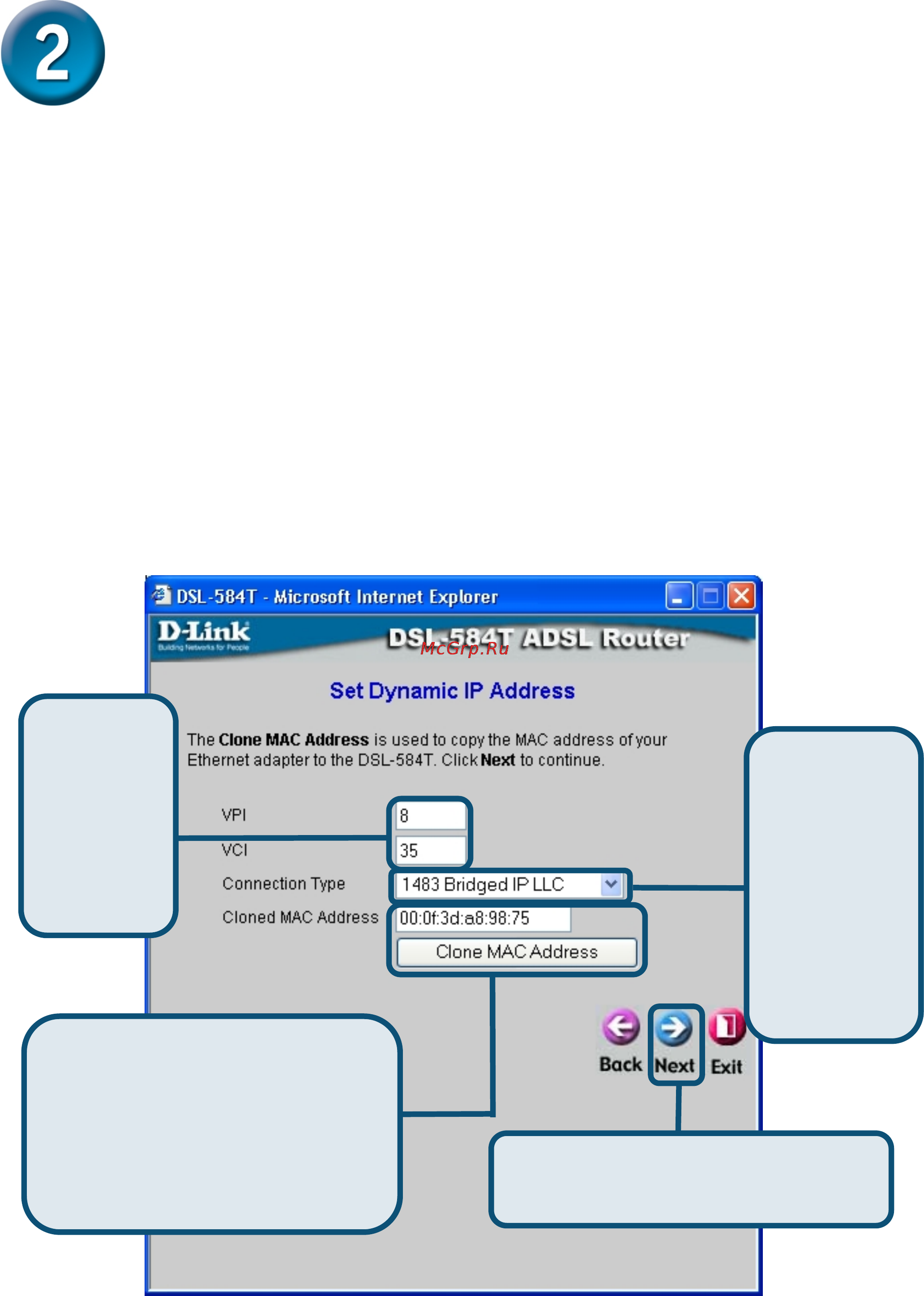 D-Link DSL-584T [10/18] Продолжение