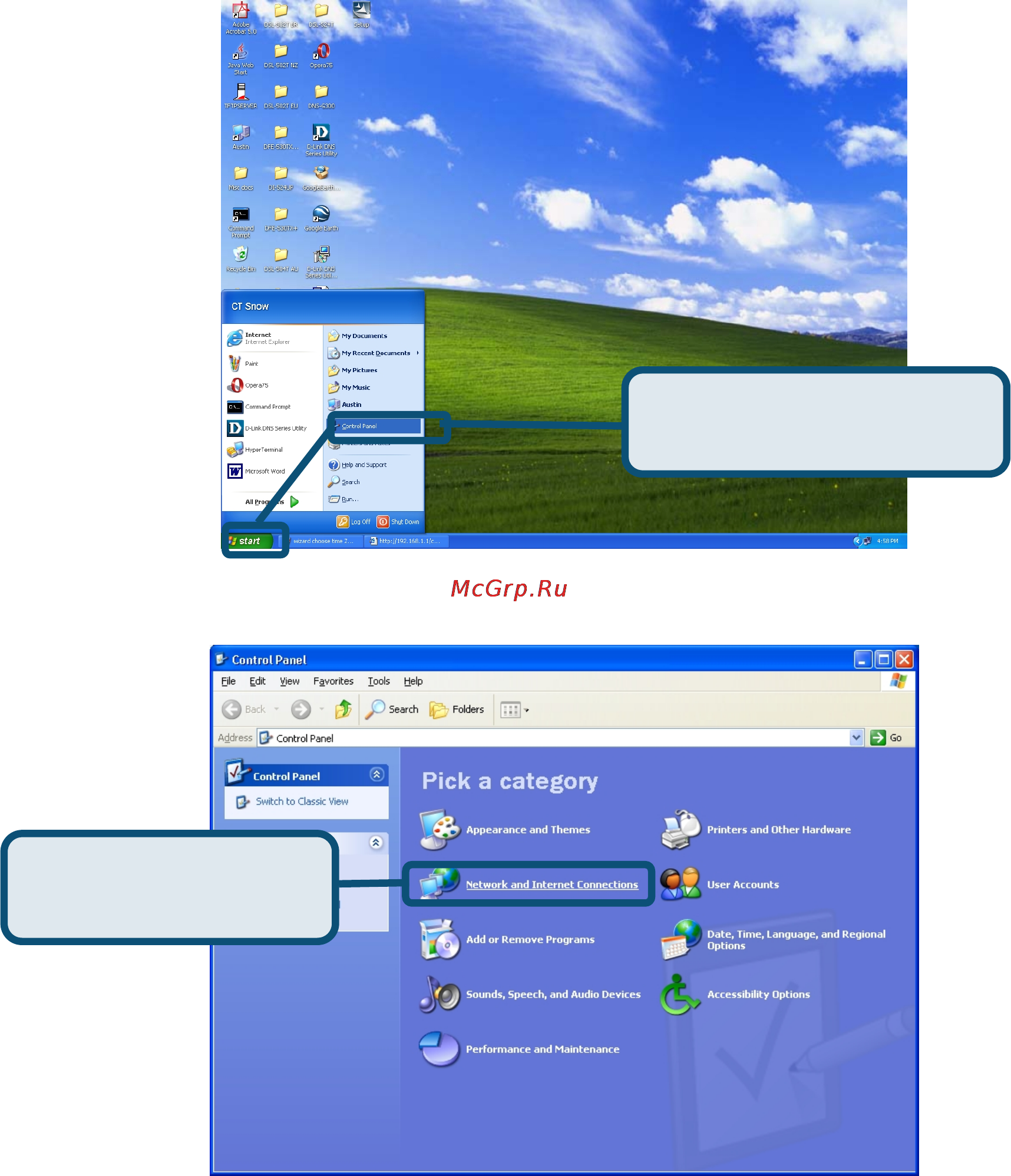 D-Link DSL-584T [14/18] Настройка ip в windows xp
