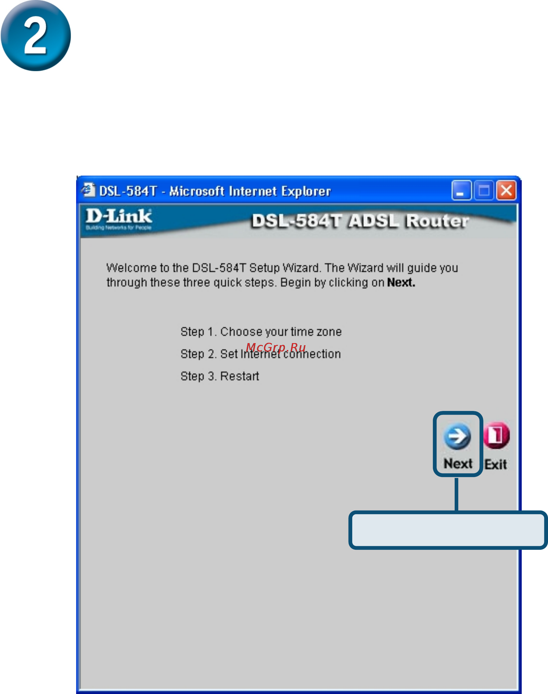 D-Link DSL-584T [6/18] Настройка маршрутизатора продолжение