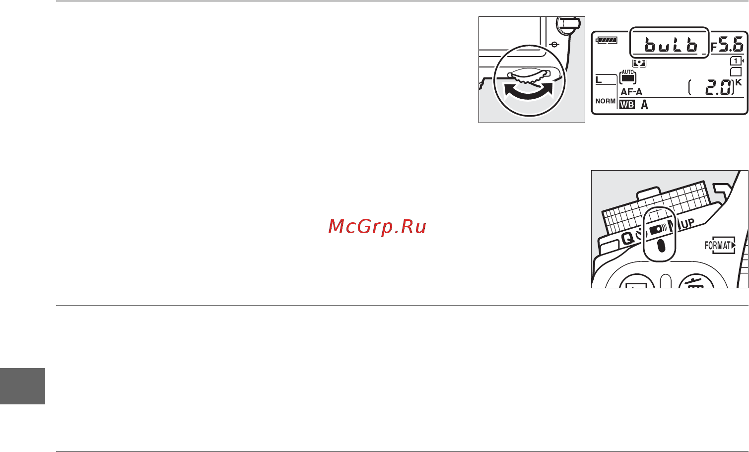 Nikon D600+AF-S 24-85 [106/368] Выберите выдержку