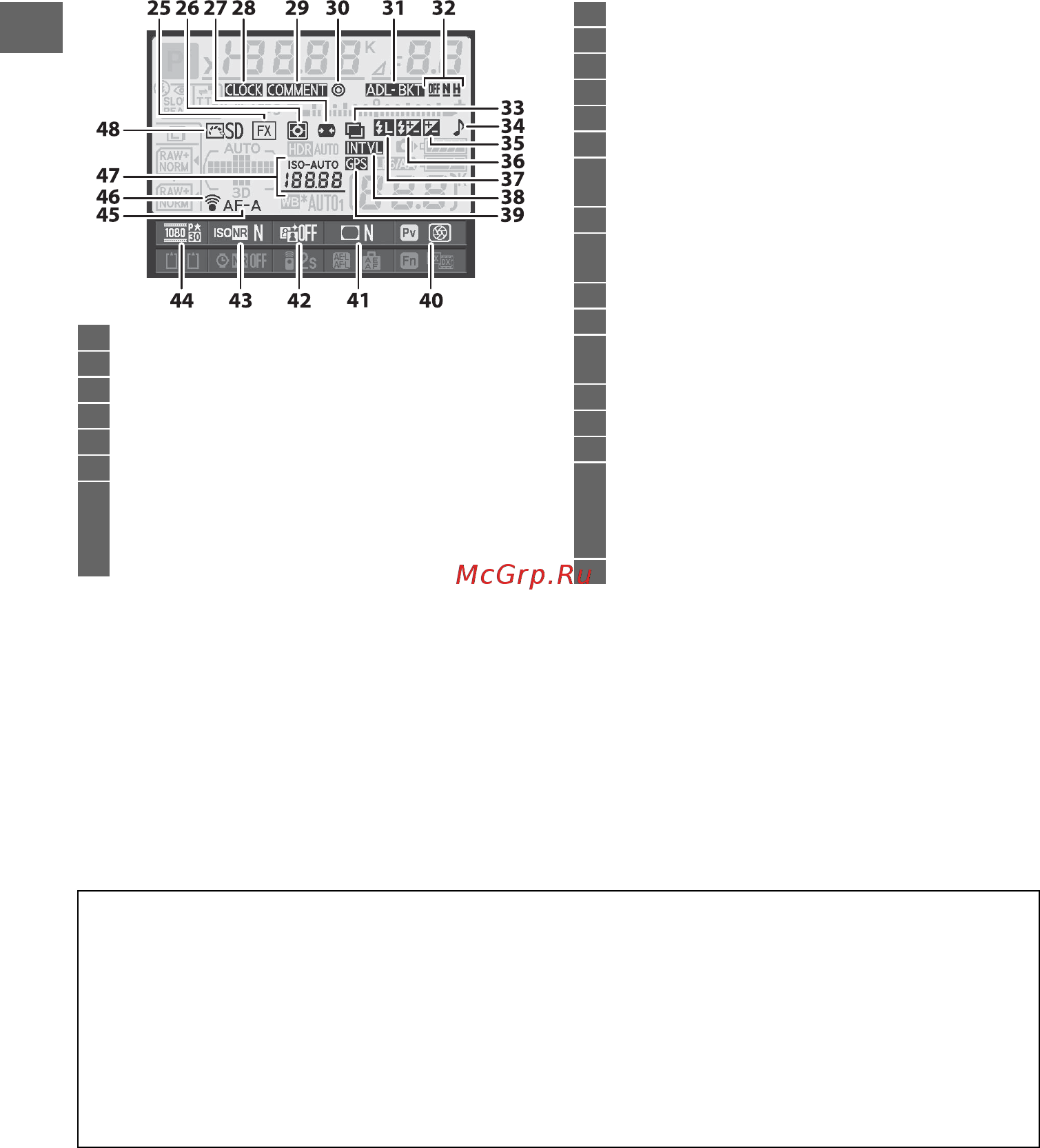 Nikon D600 Kit AF-S 24-85VR Инструкция по эксплуатации онлайн [36/368] 41893