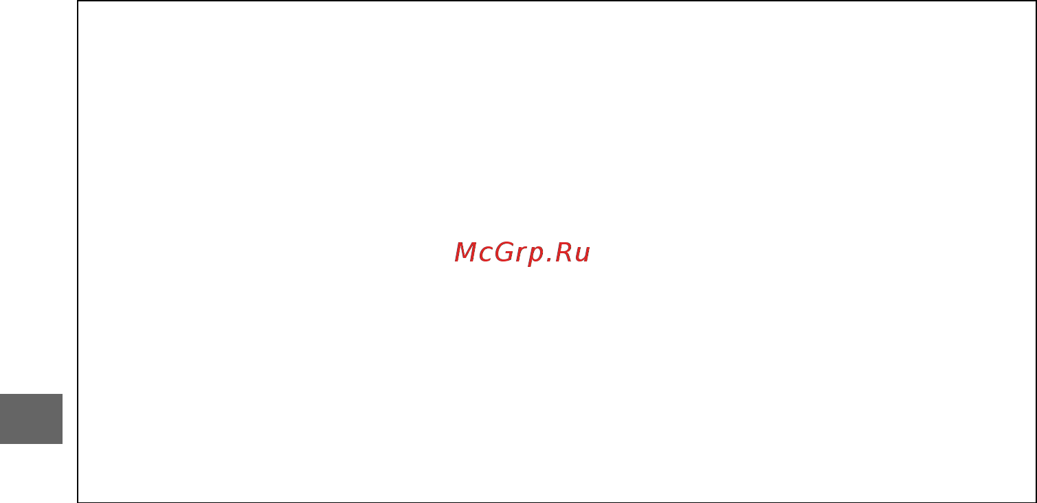Nikon D600 Kit AF-S 24-85VR Инструкция по эксплуатации онлайн [80/368] 41893