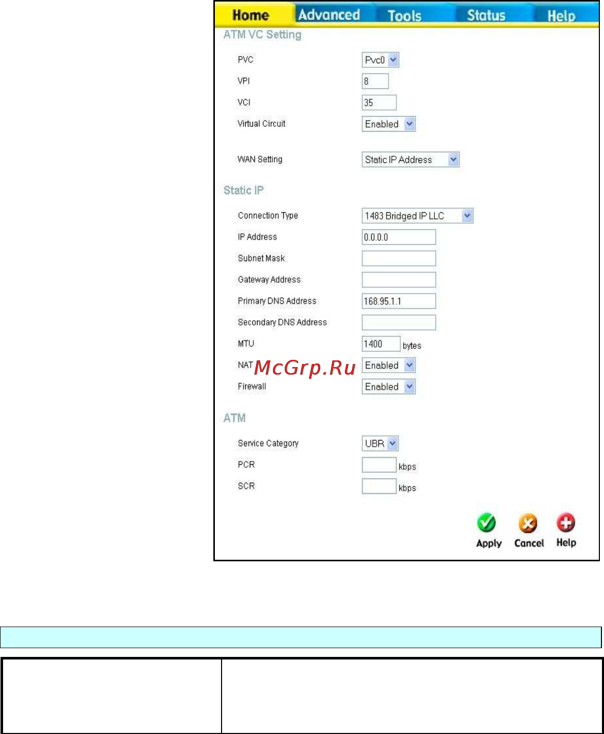 D-Link DVA-G3340S [20/78] Static ip address