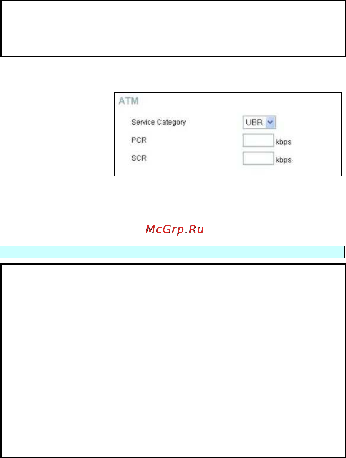 D-Link DVA-G3340S [22/78] Accounts