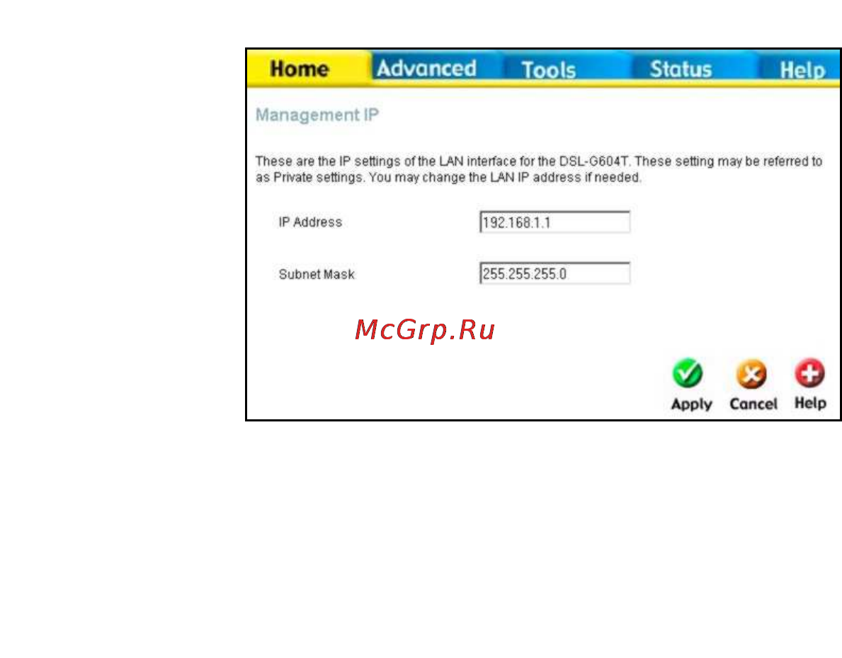 D-Link DVA-G3340S Инструкция по эксплуатации онлайн [26/78] 41892