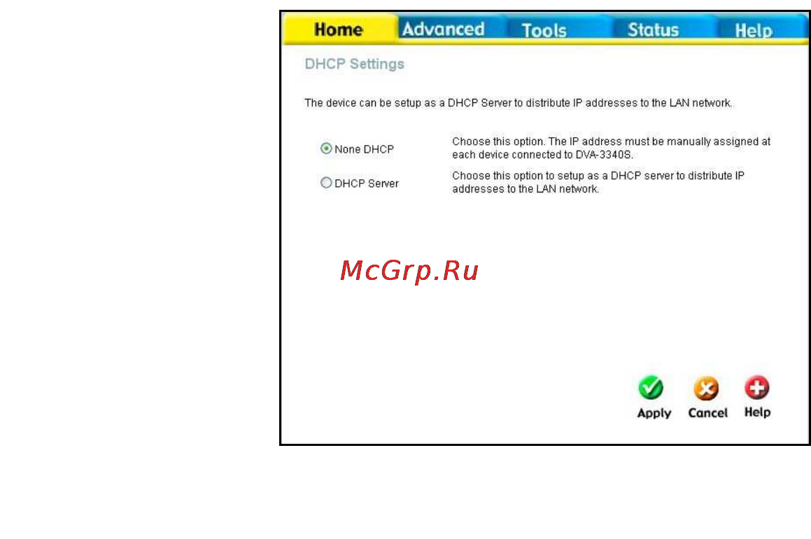 D-Link DVA-G3340S Инструкция по эксплуатации онлайн [28/78] 41892