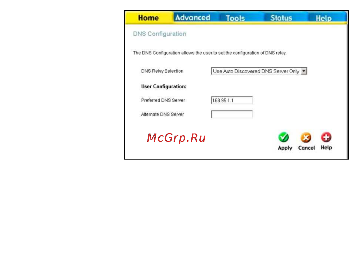 D-Link DVA-G3340S Инструкция по эксплуатации онлайн [30/78] 41892