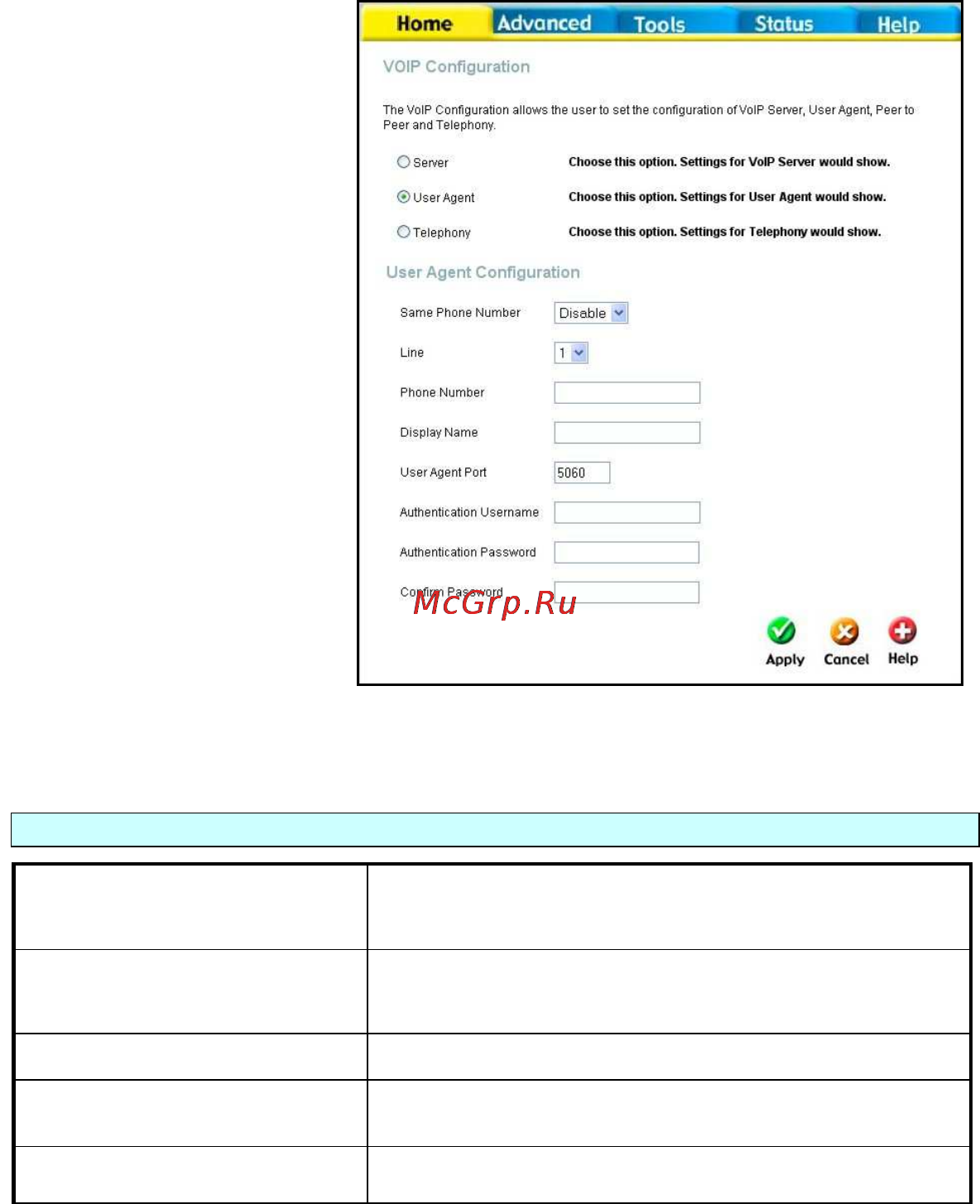 D-Link DVA-G3340S [33/78] User agent
