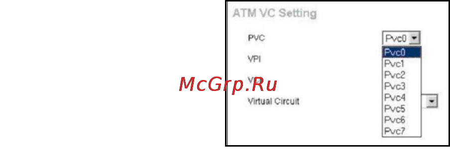 D-Link DVA-G3340S [41/78] Atm vc setting