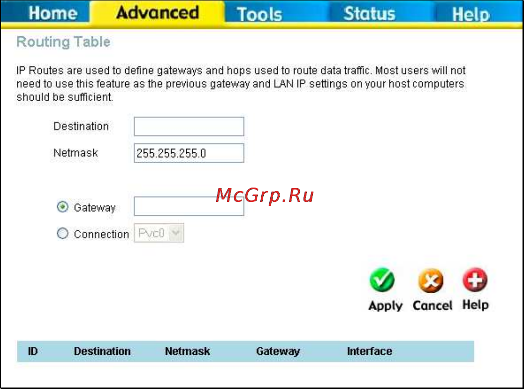 D-Link DVA-G3340S Инструкция по эксплуатации онлайн [50/78] 41892