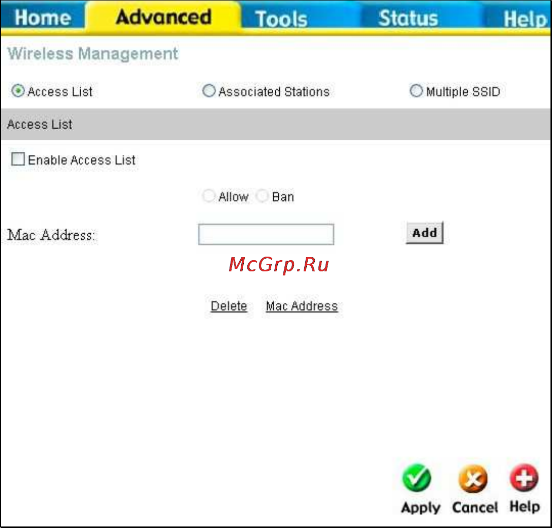 D-Link DVA-G3340S Инструкция по эксплуатации онлайн [57/78] 41892