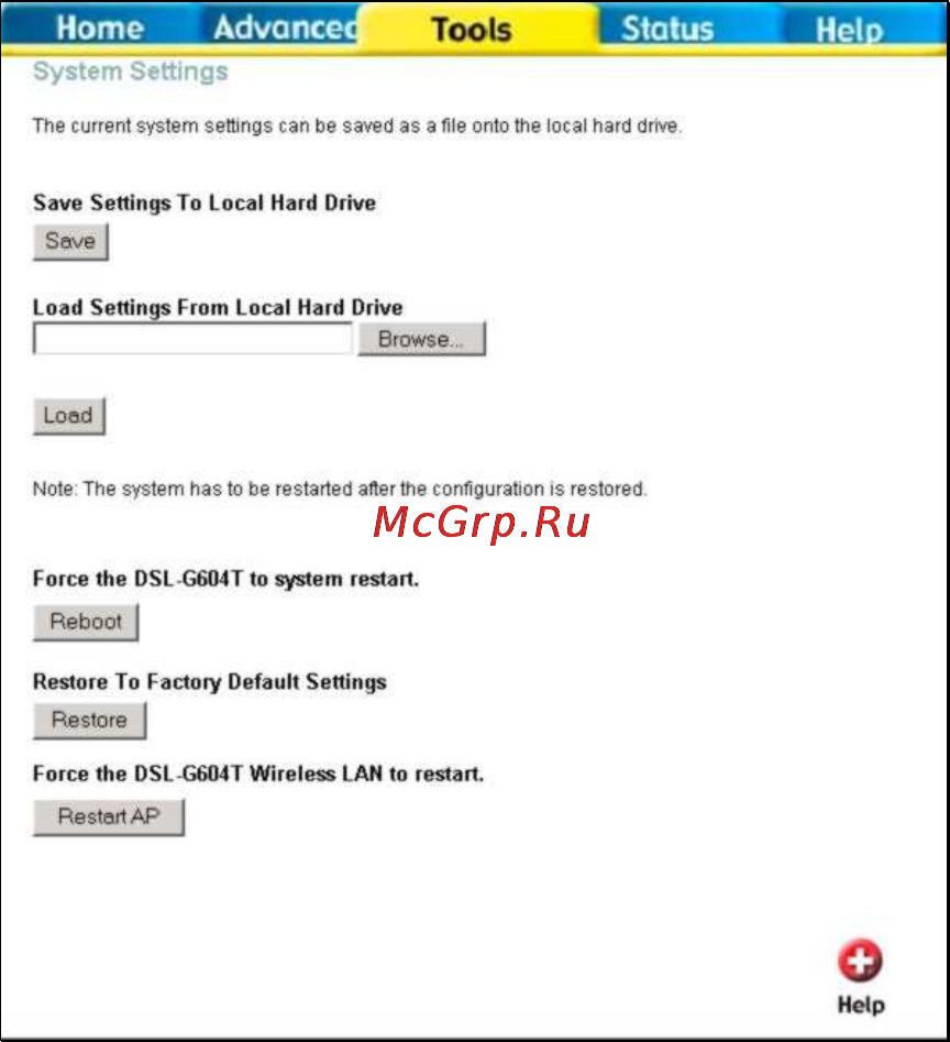 D-Link DVA-G3340S Инструкция по эксплуатации онлайн [63/78] 41892