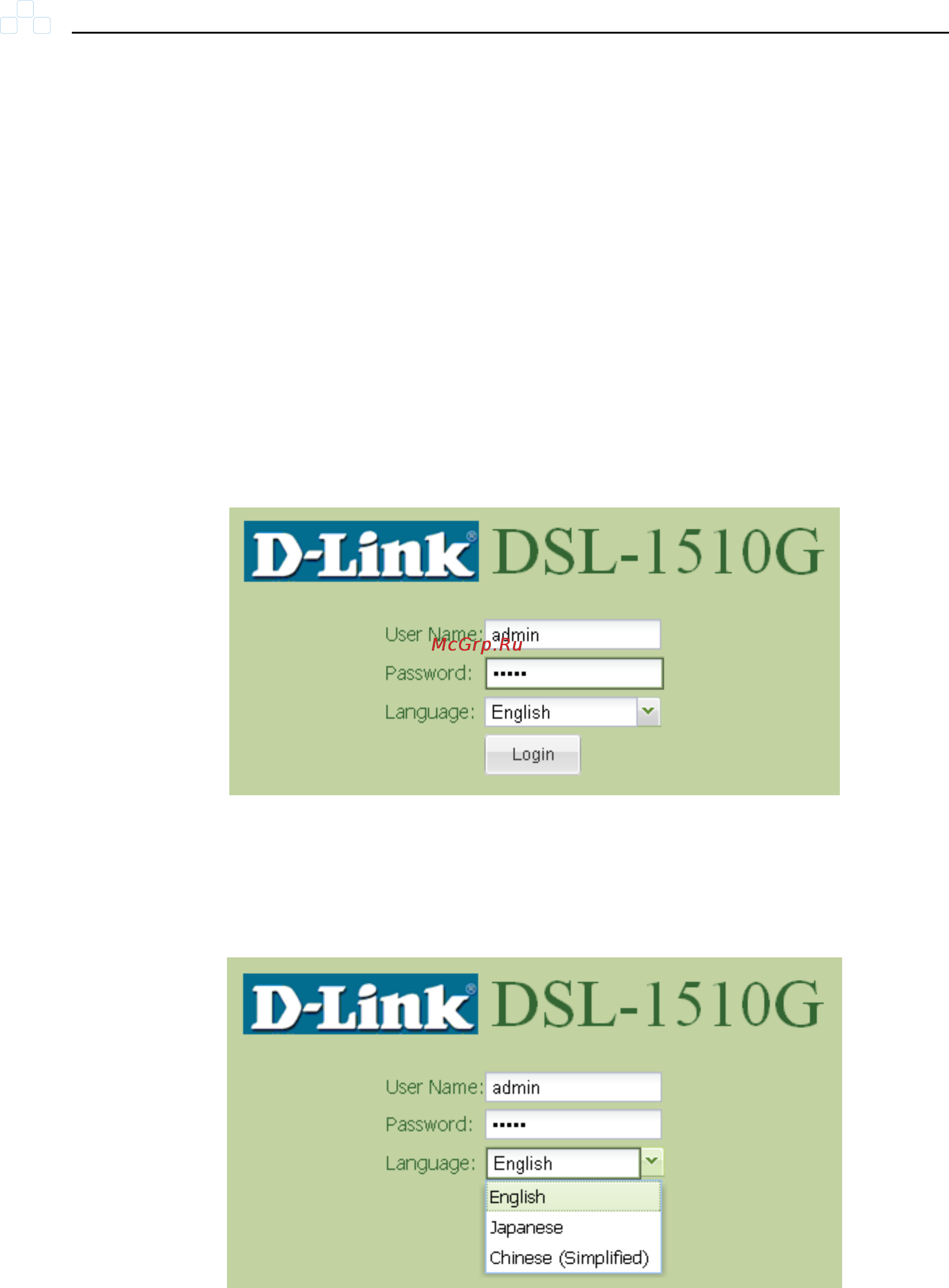 D-Link DSL-1510G [29/54] Страница авторизации