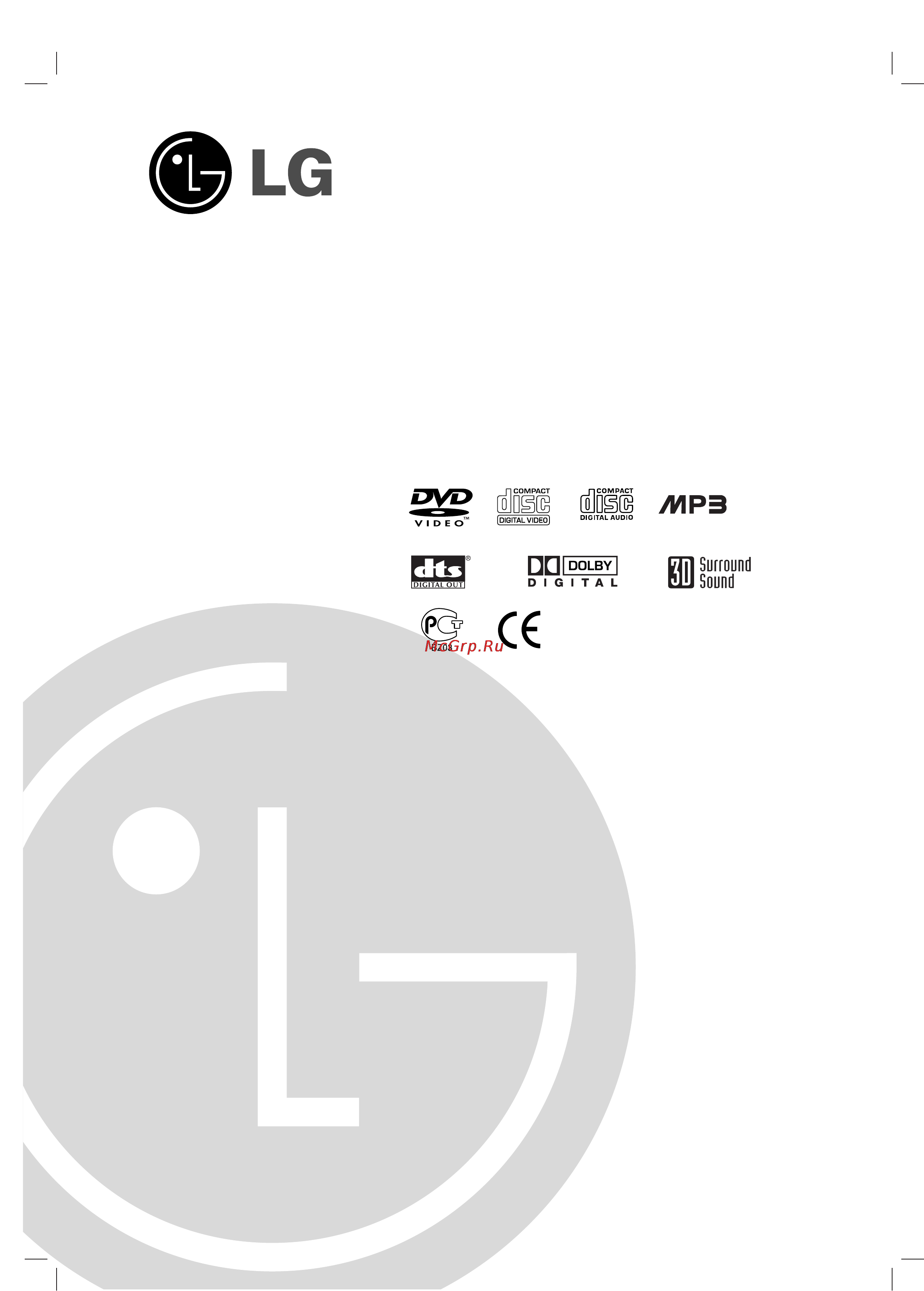 LG DS6522E Инструкция по эксплуатации онлайн